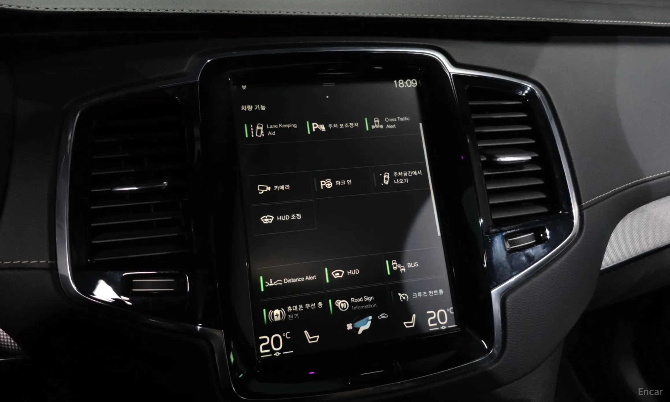 Volvo XC90 Gen 2 превью 16
