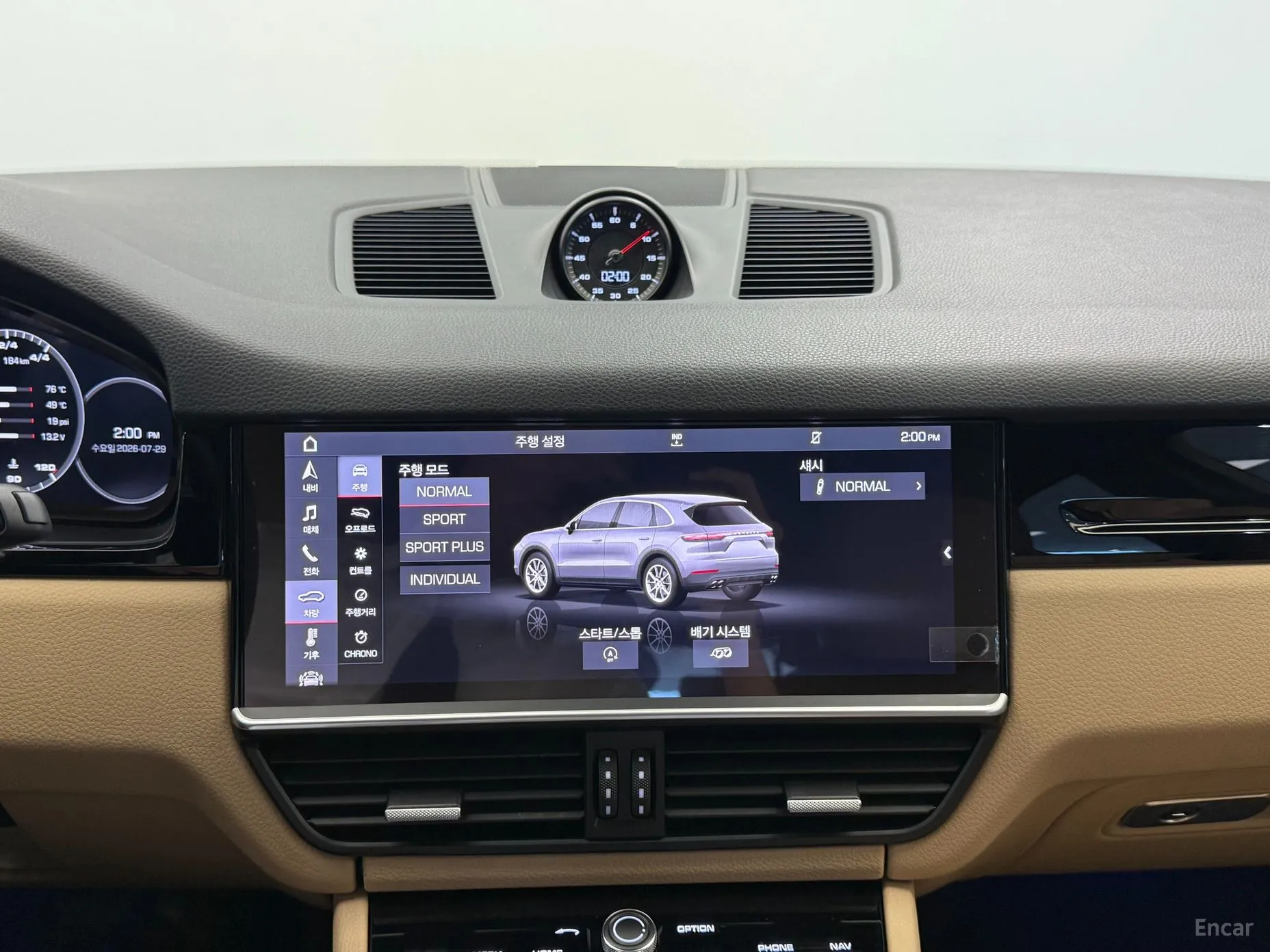 Porsche Cayenne (PO536) превью 15