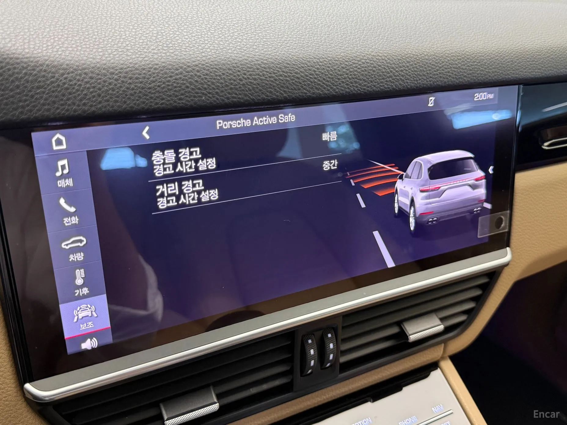 Porsche Cayenne (PO536) превью 16
