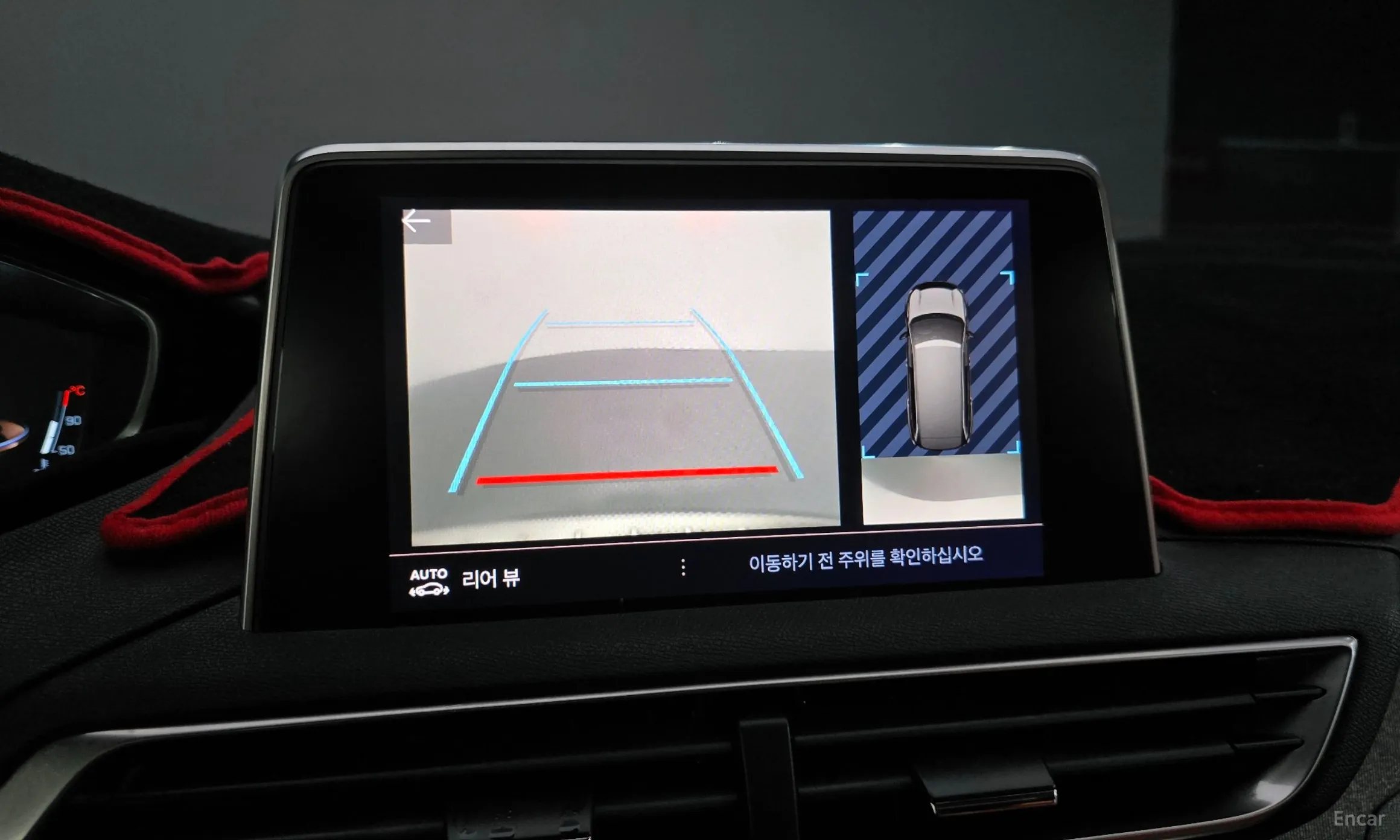 Peugeot 5008 2nd generation превью 14