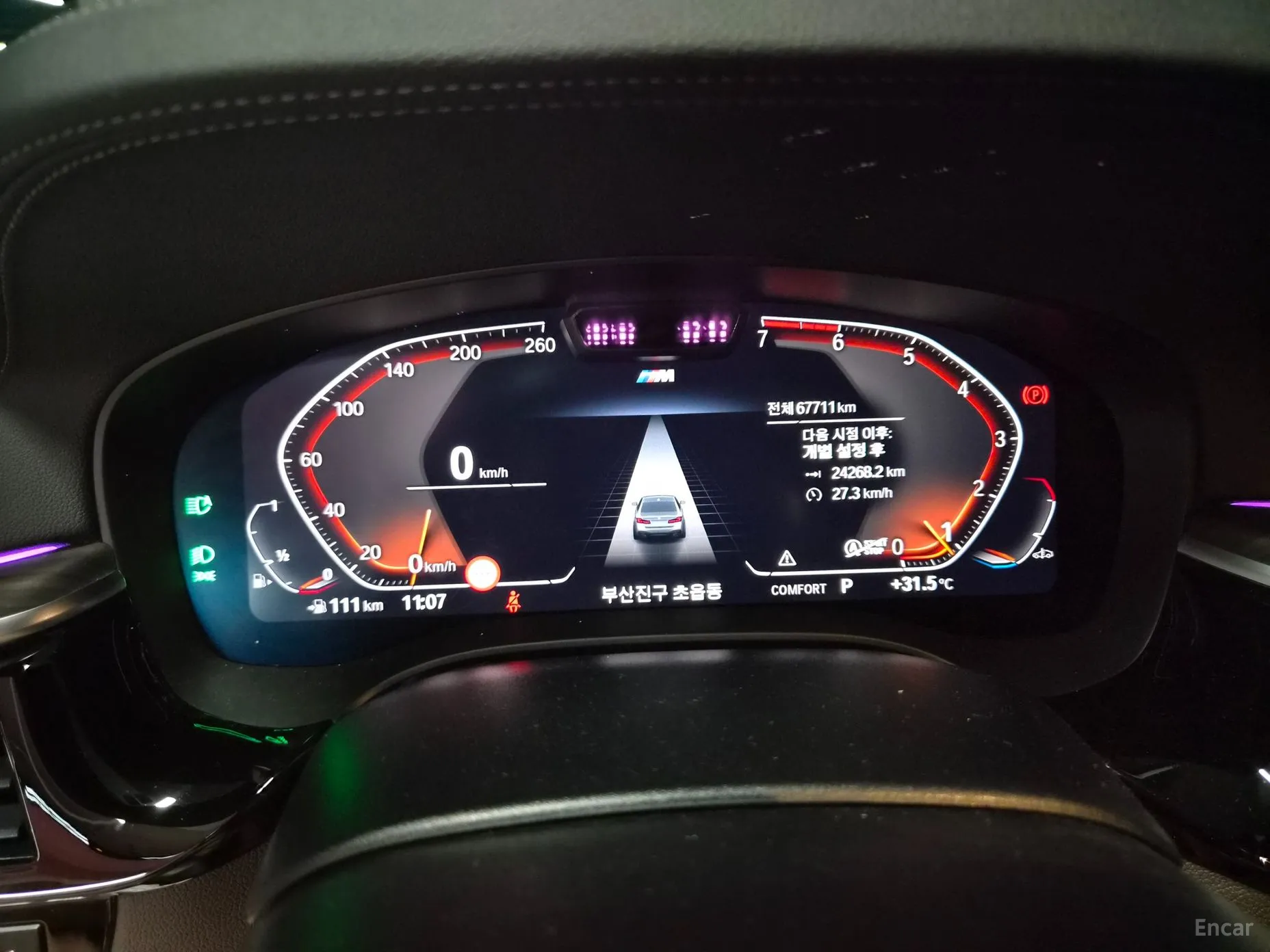 BMW 5 Series (G30) превью 9