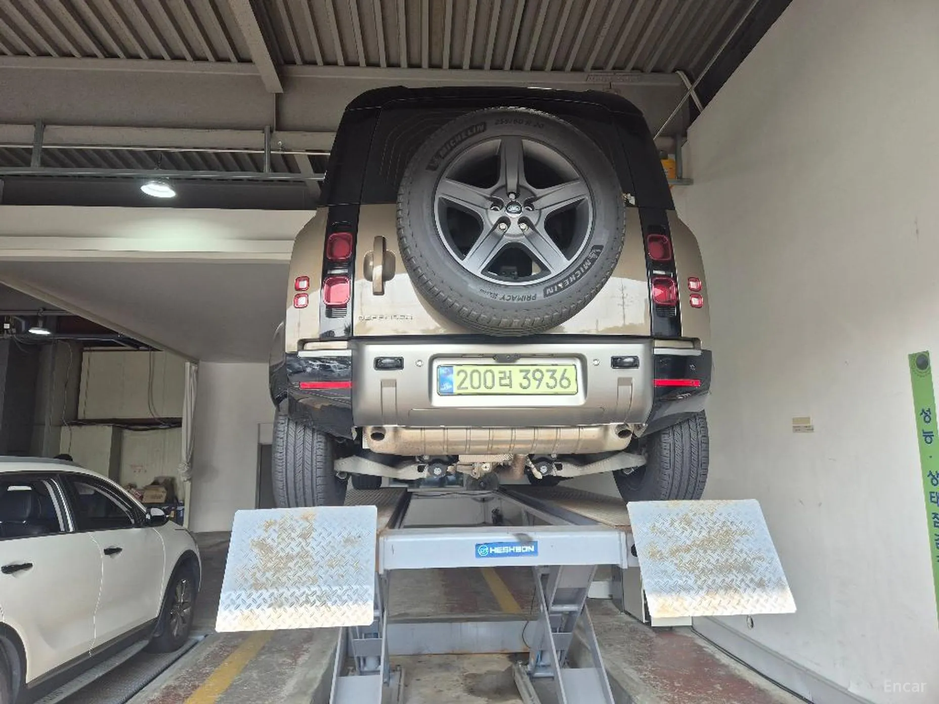 Land Rover Defender (L663)