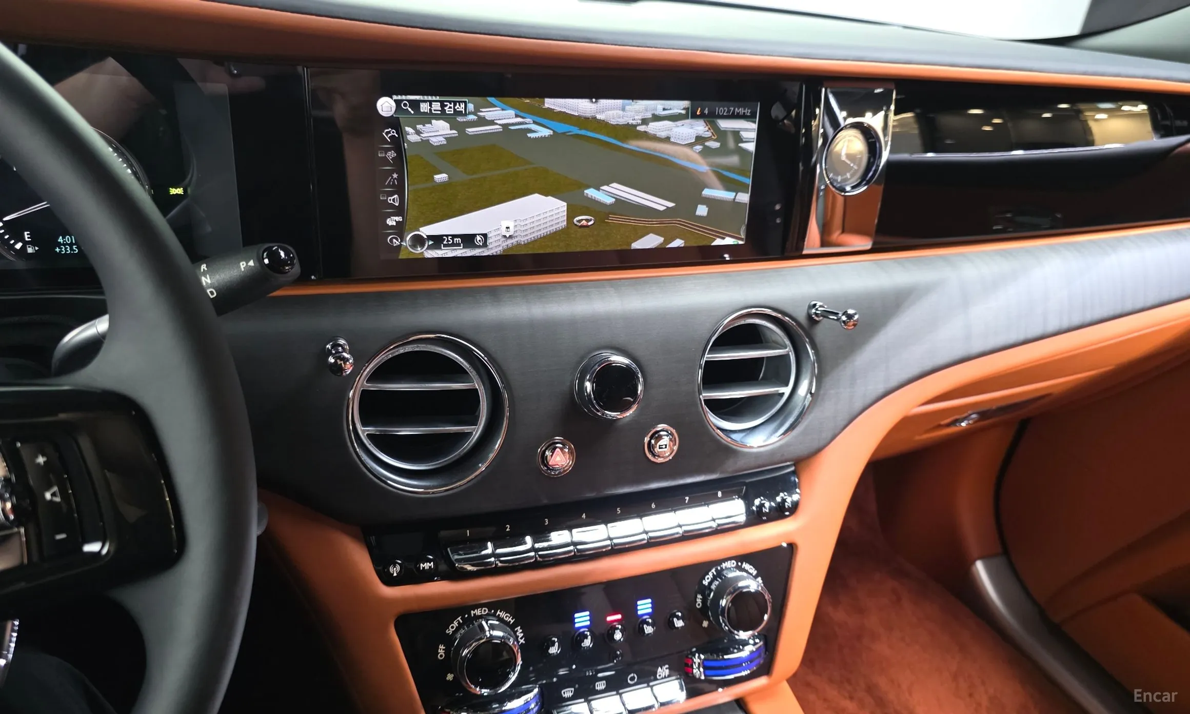 Rolls-Royce Ghost 2nd Generation превью 14