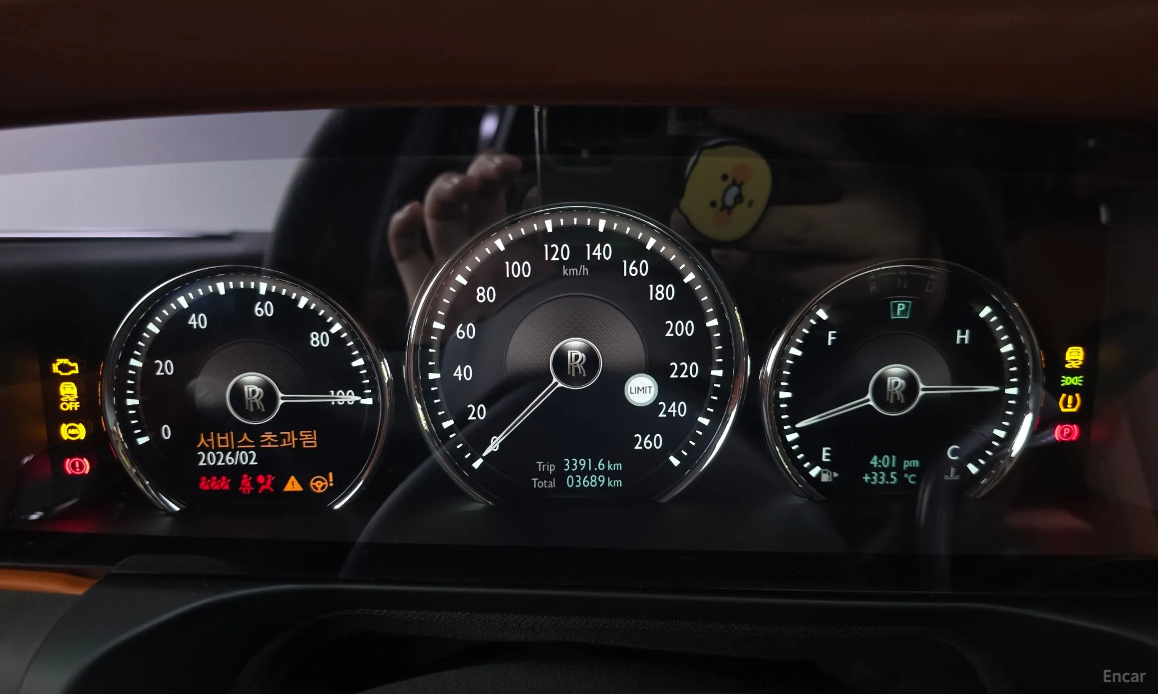 Rolls-Royce Ghost 2nd Generation превью 8