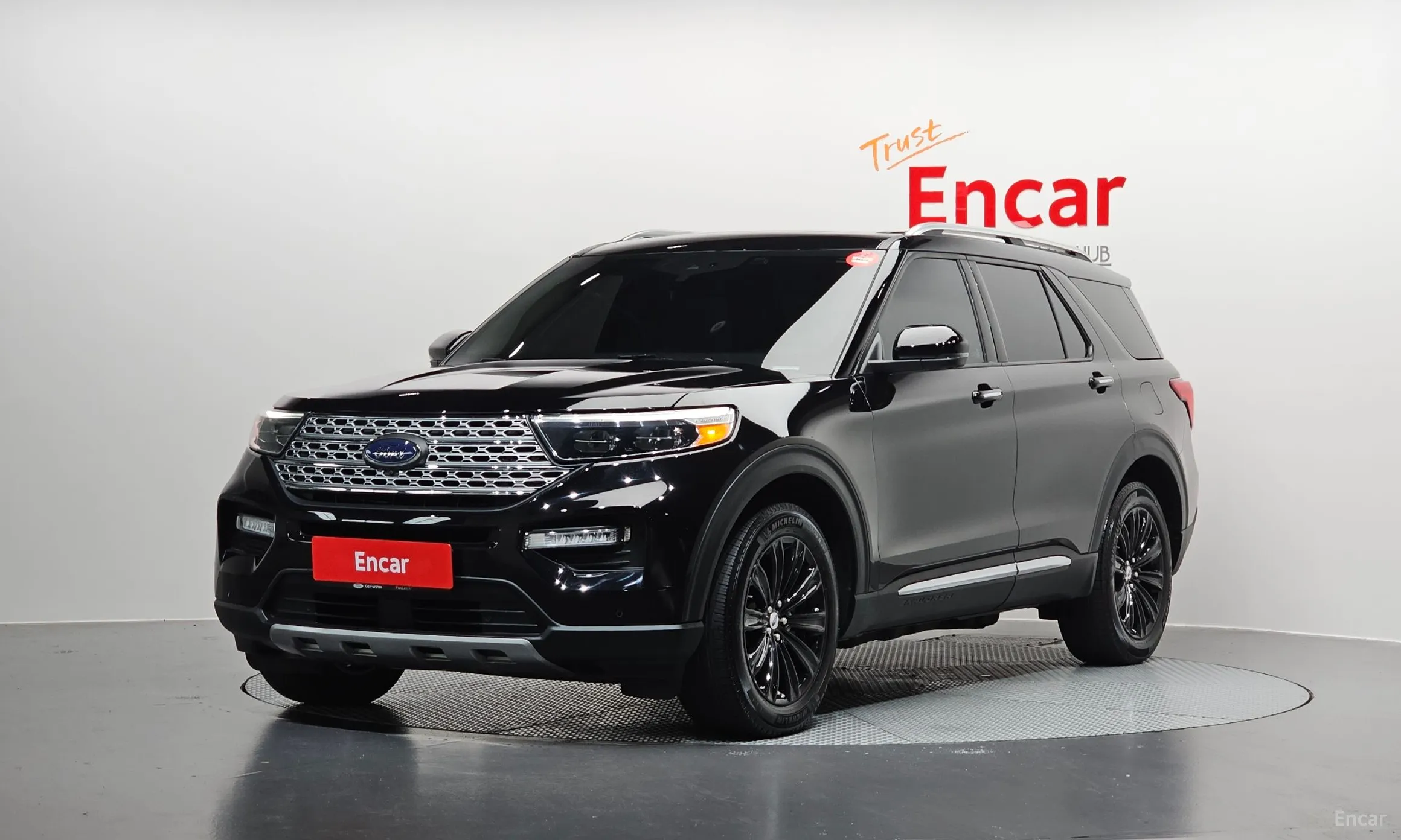 Ford Explorer 6th Generation