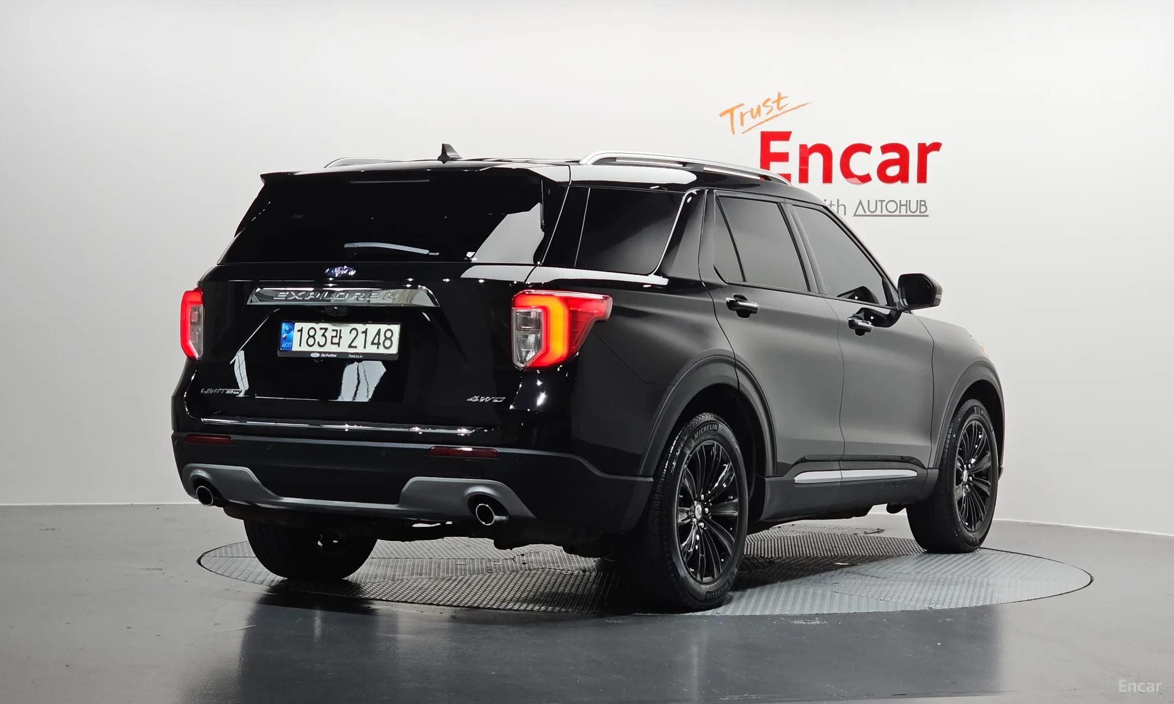 Ford Explorer 6th Generation