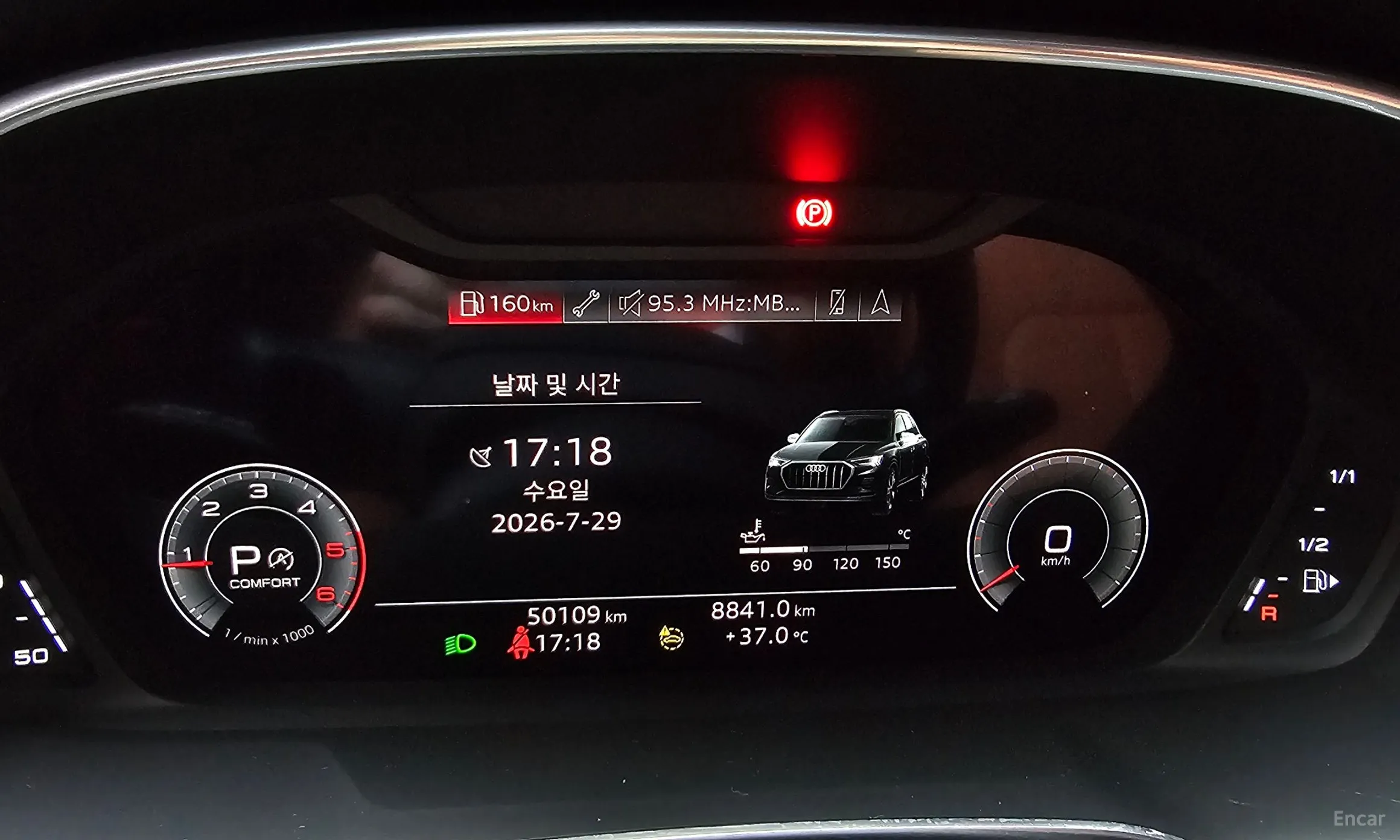 Audi Q3 (F3) превью 8