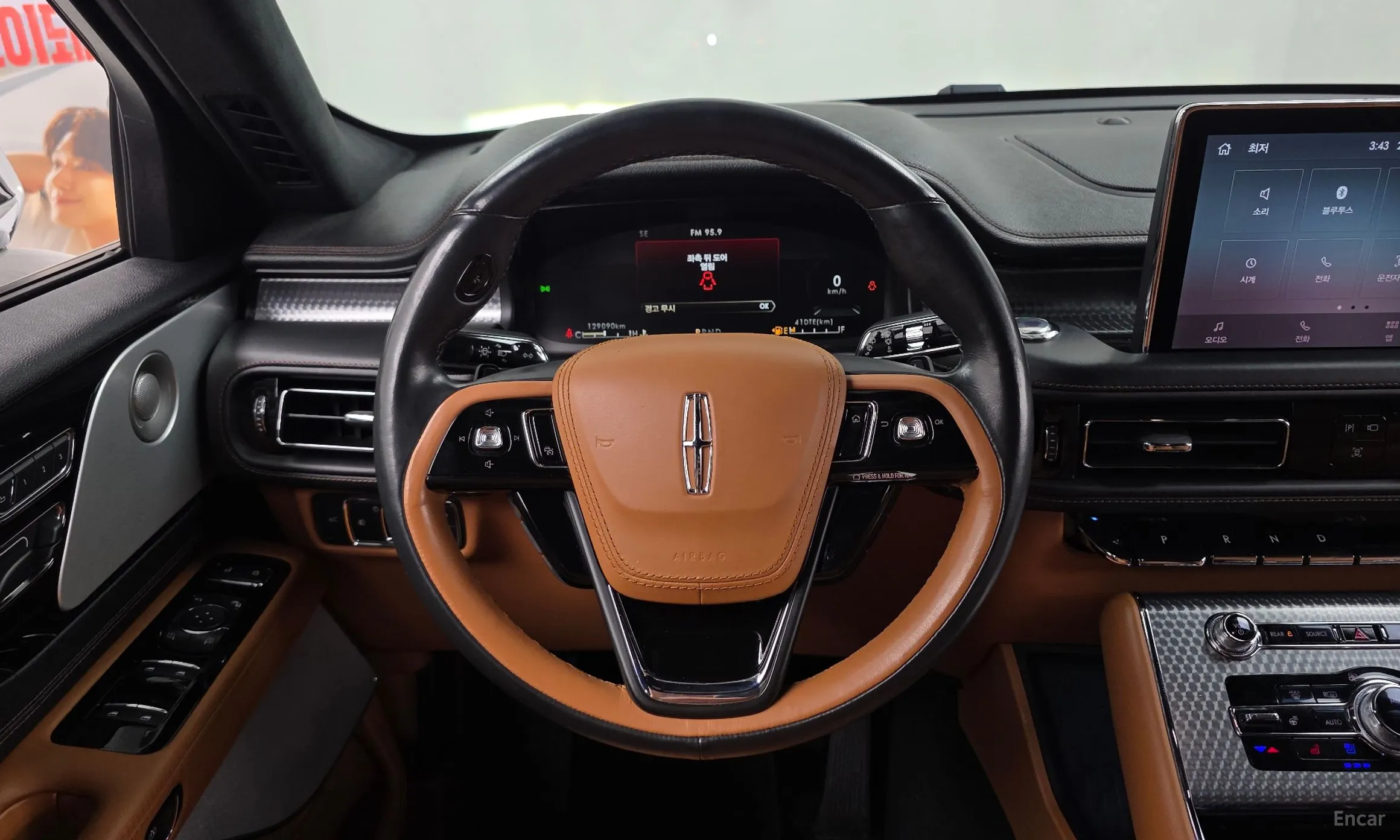 Lincoln Aviator 2nd Generation превью 13