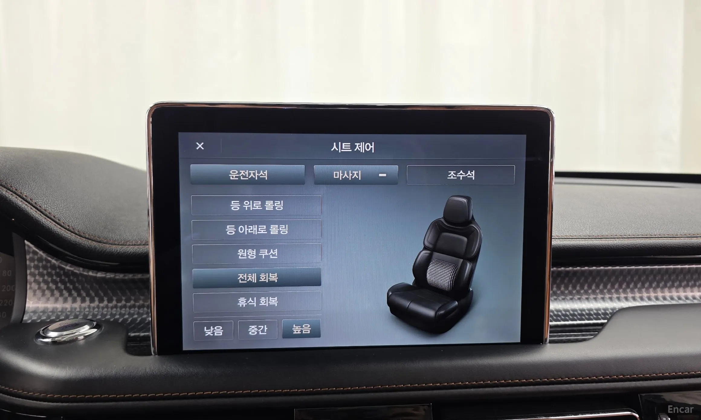 Lincoln Aviator 2nd Generation превью 16