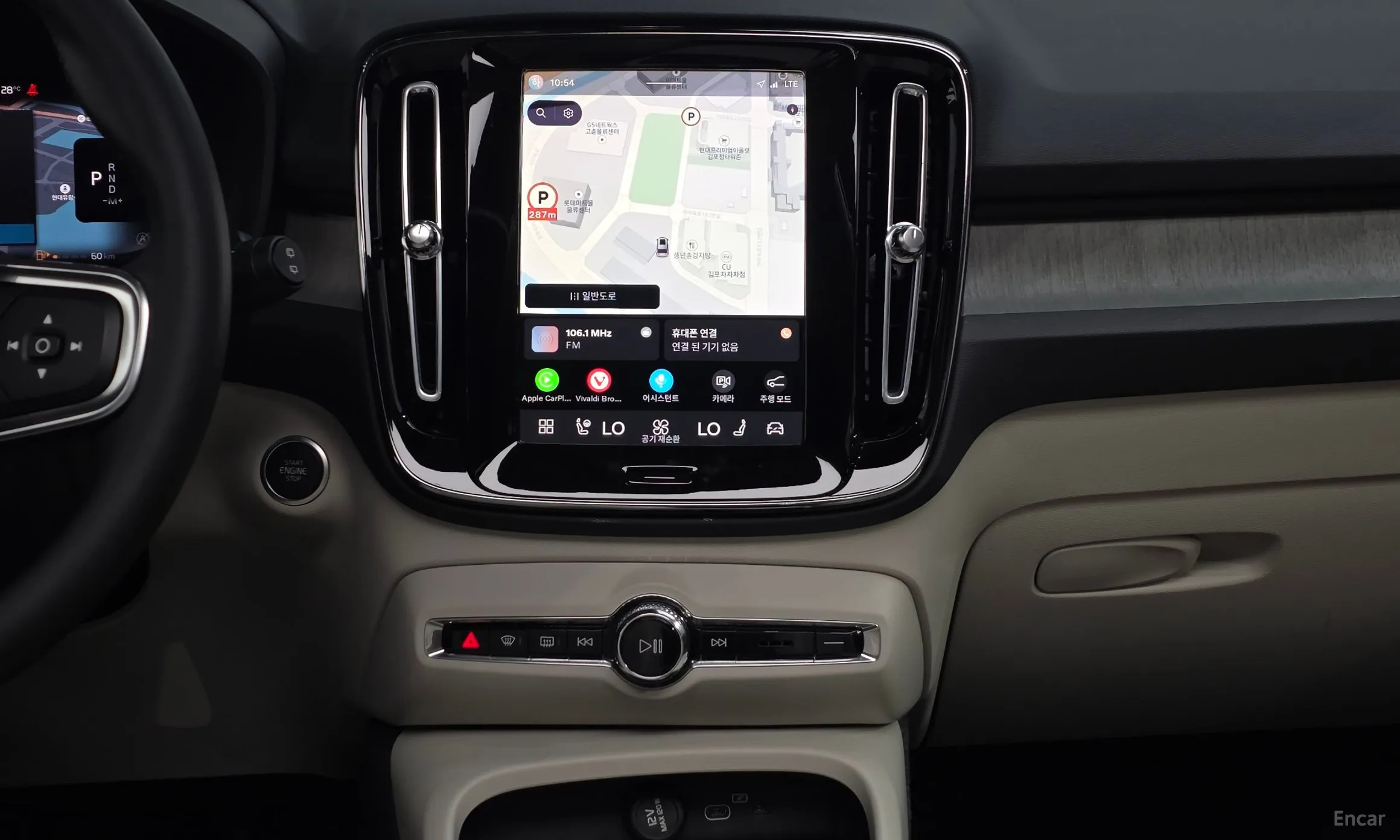 Volvo XC40 превью 13