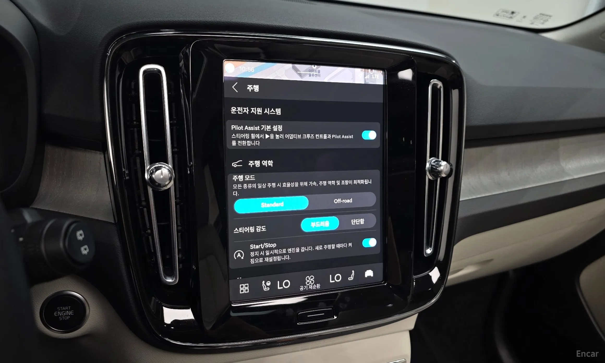 Volvo XC40 превью 18