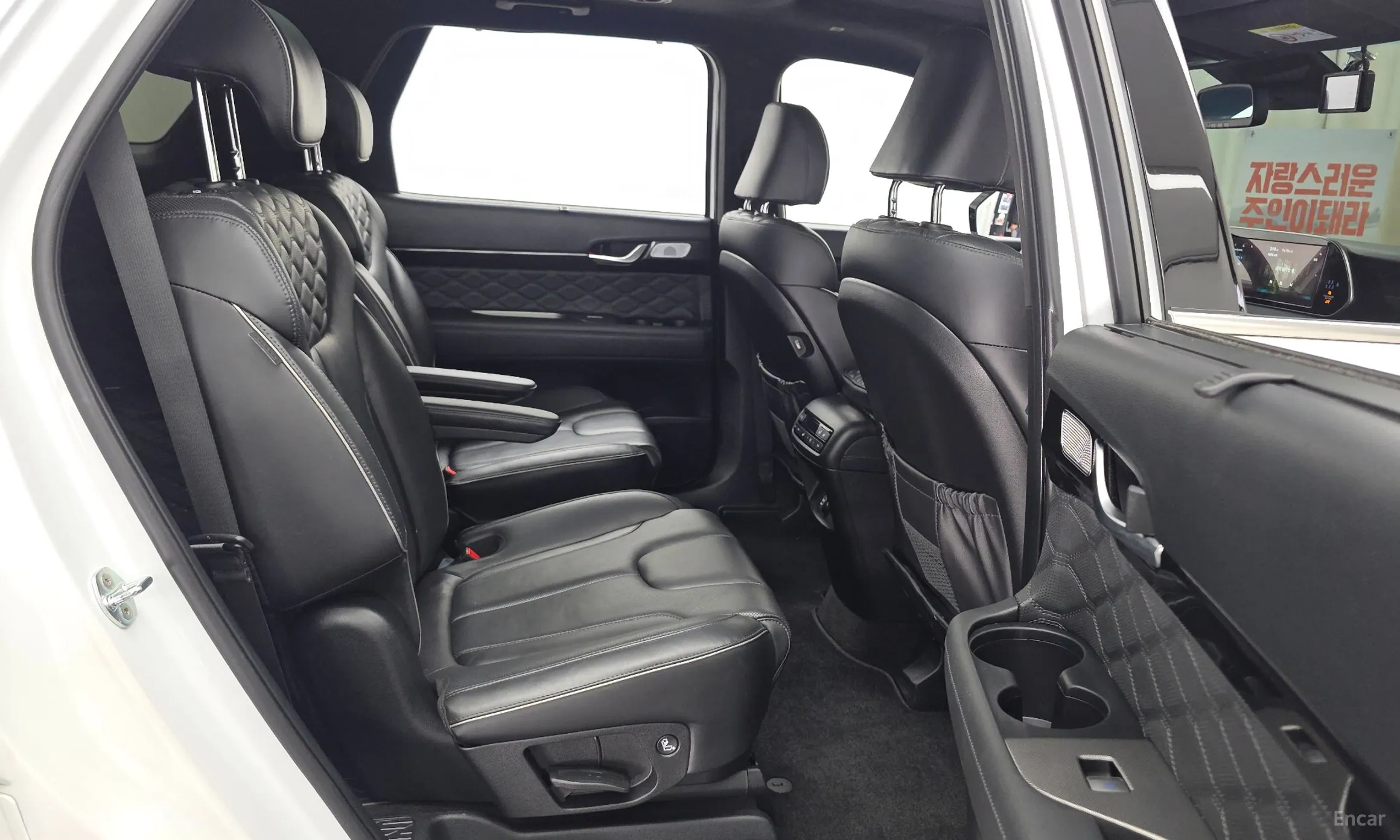Hyundai Palisade превью 12