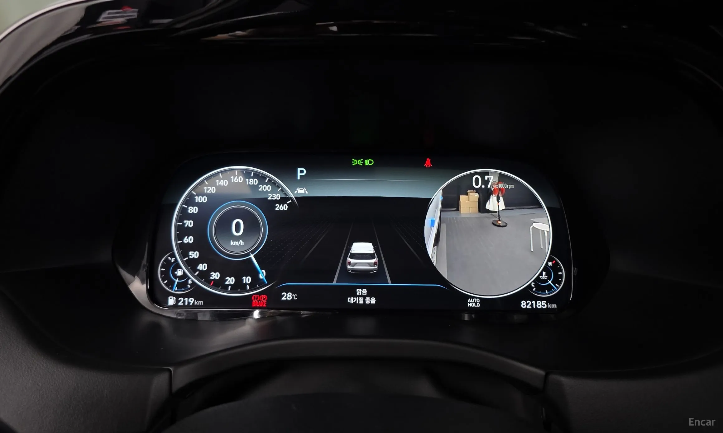 Hyundai Palisade превью 8