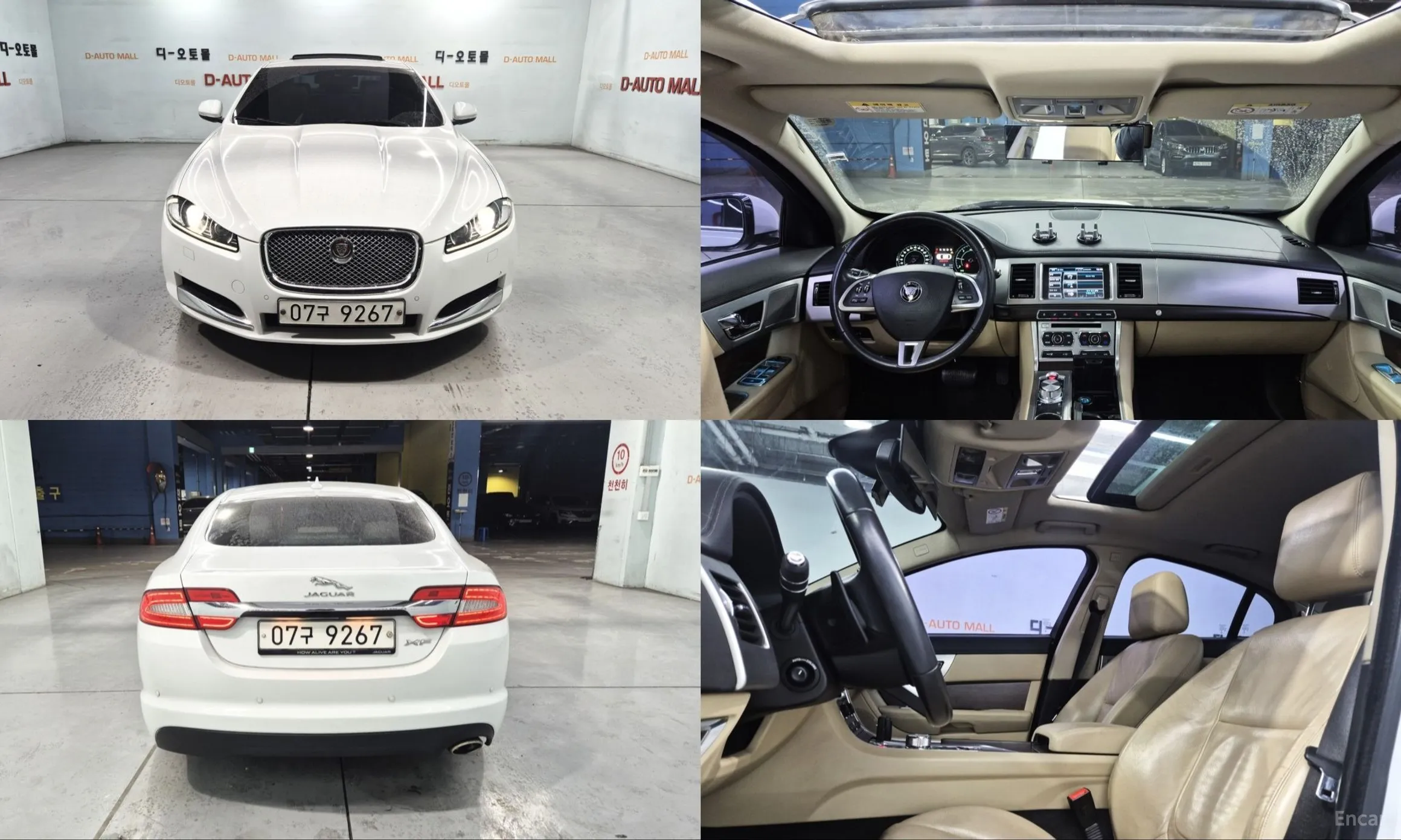 Jaguar New XF
