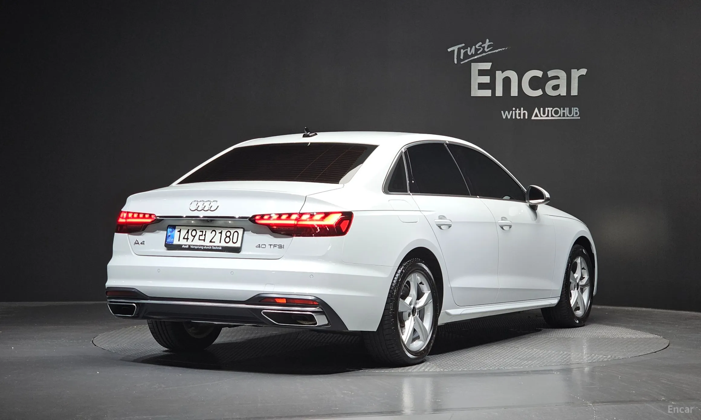 Audi A4 (B9)