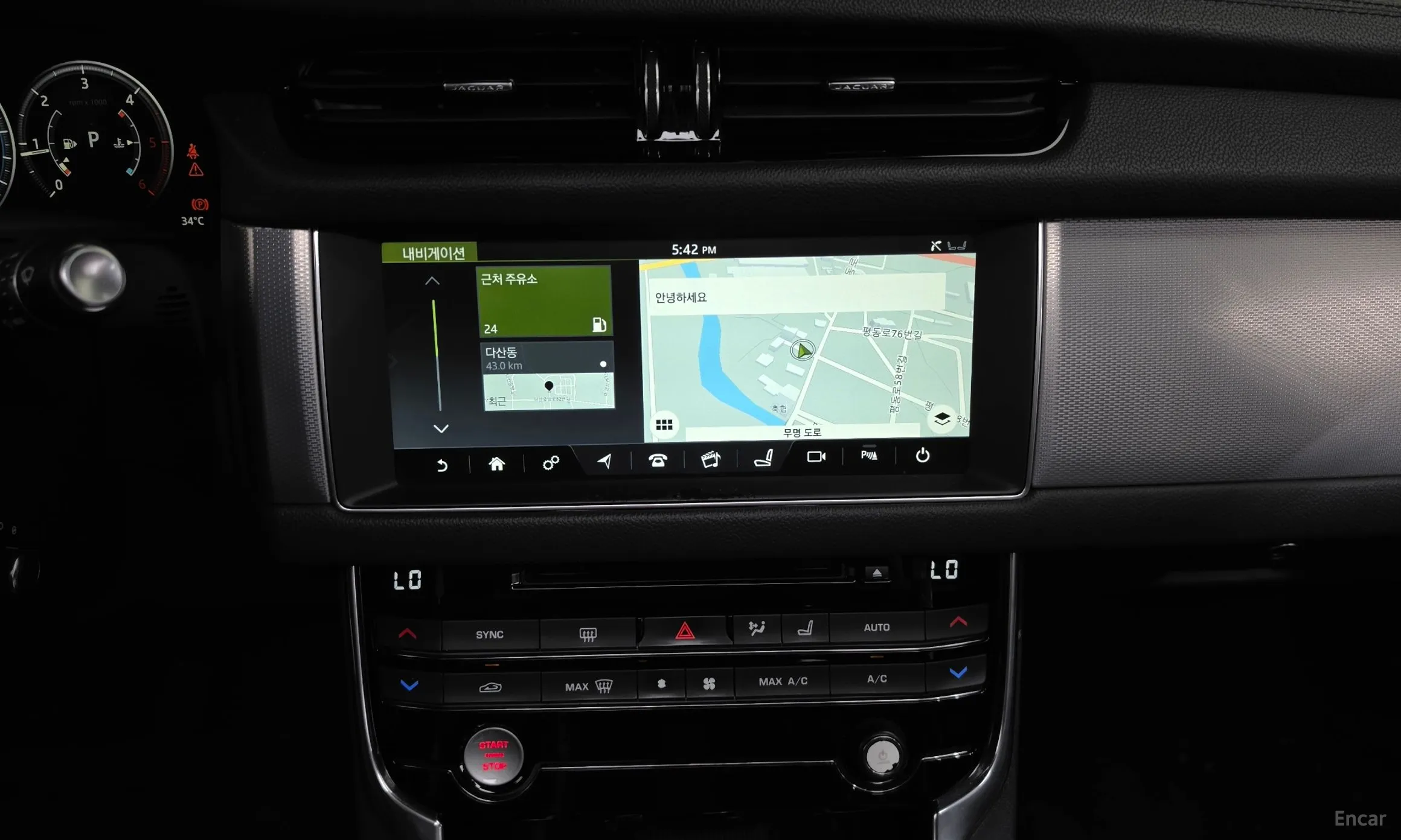 Jaguar XF (x260) превью 14
