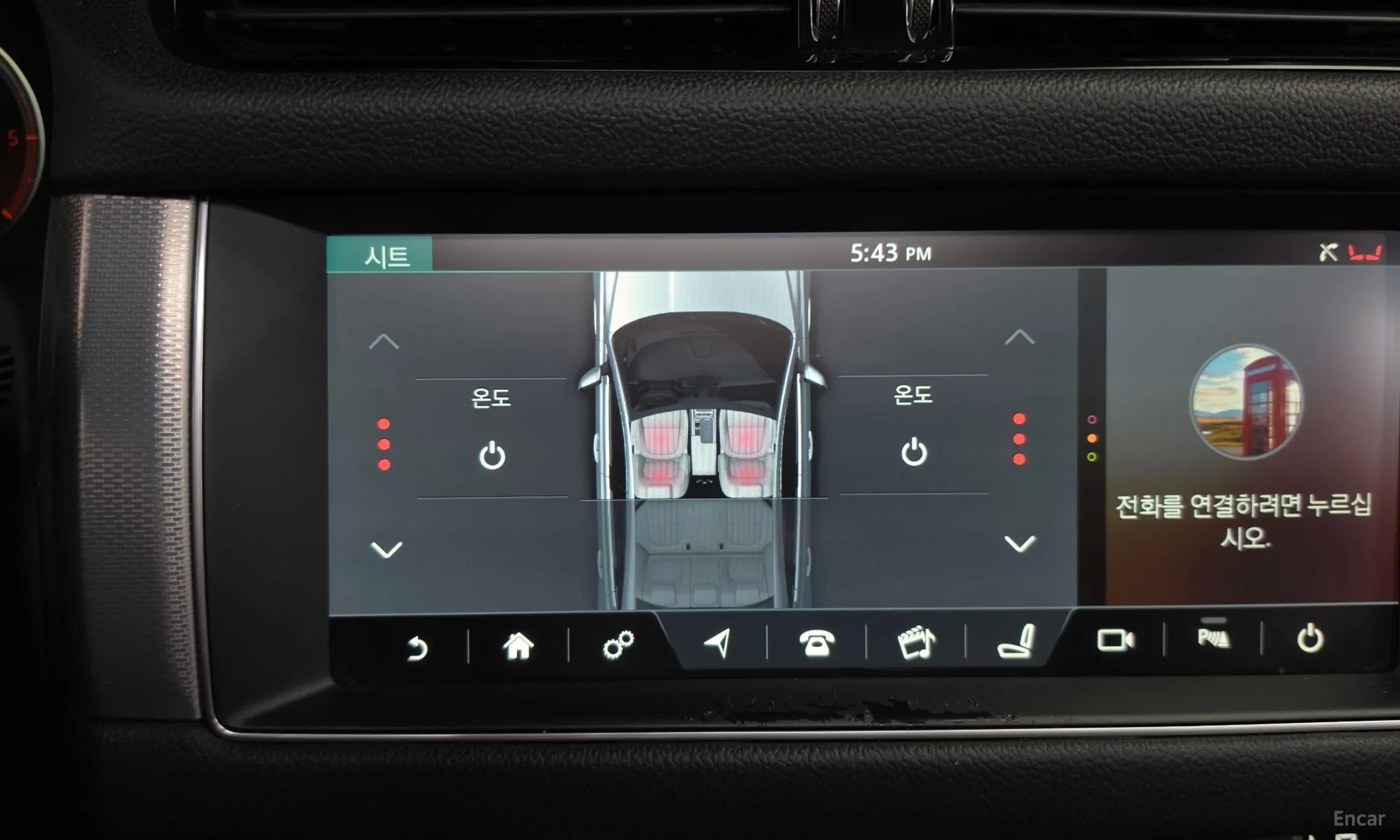 Jaguar XF (x260) превью 15