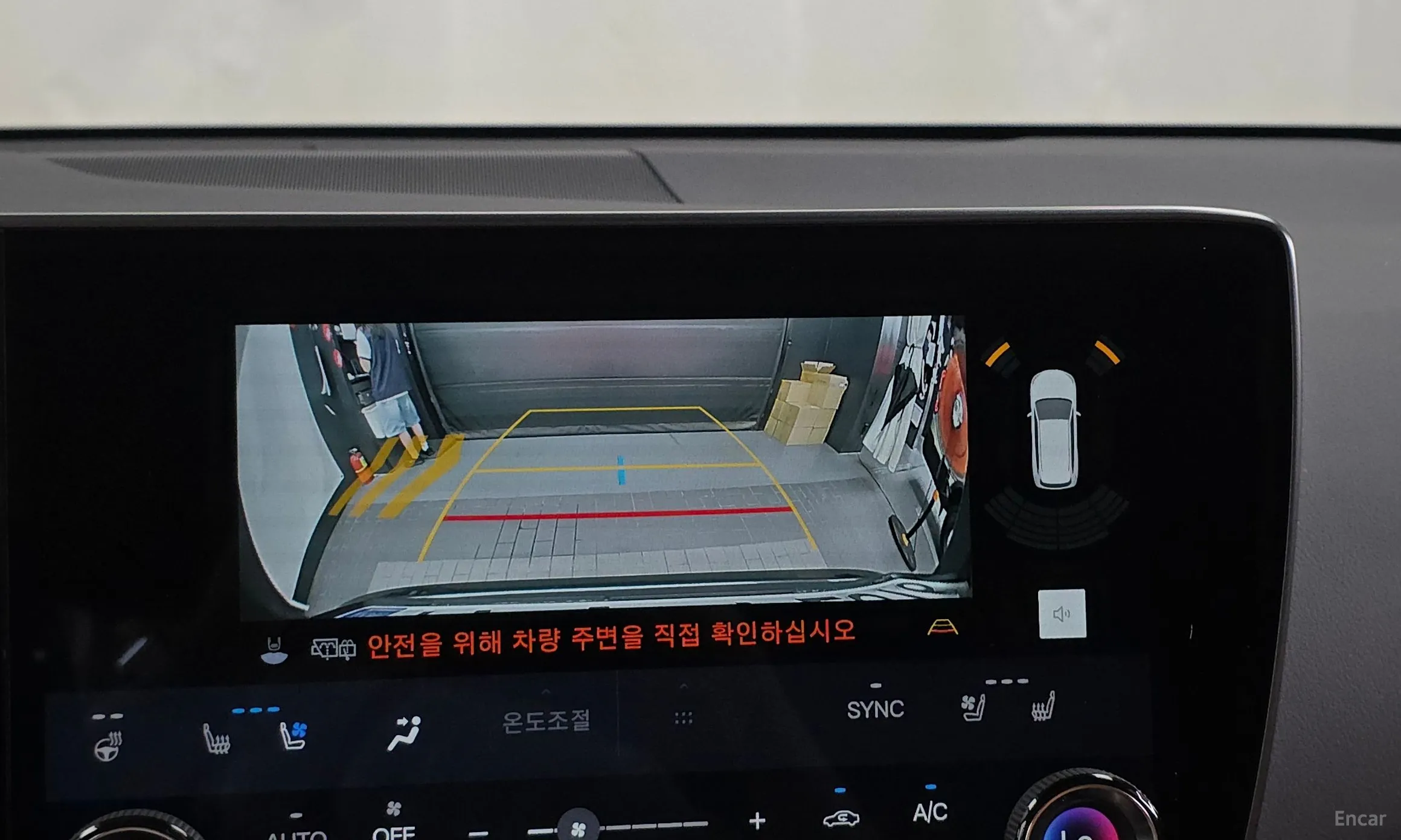 Lexus NX350h Gen 2 превью 15