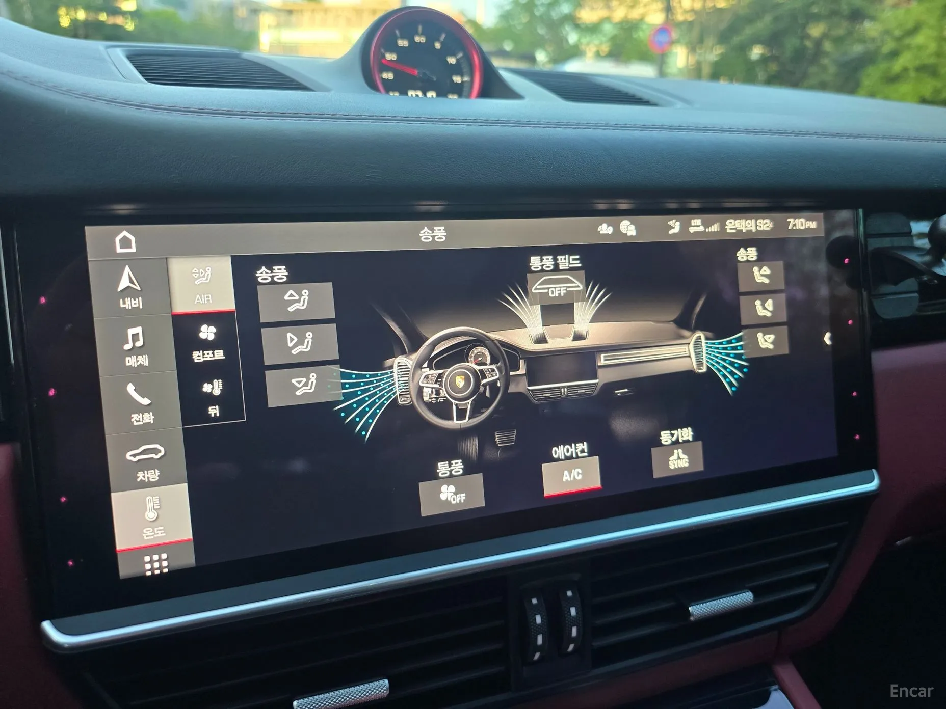Porsche Cayenne (PO536) превью 17