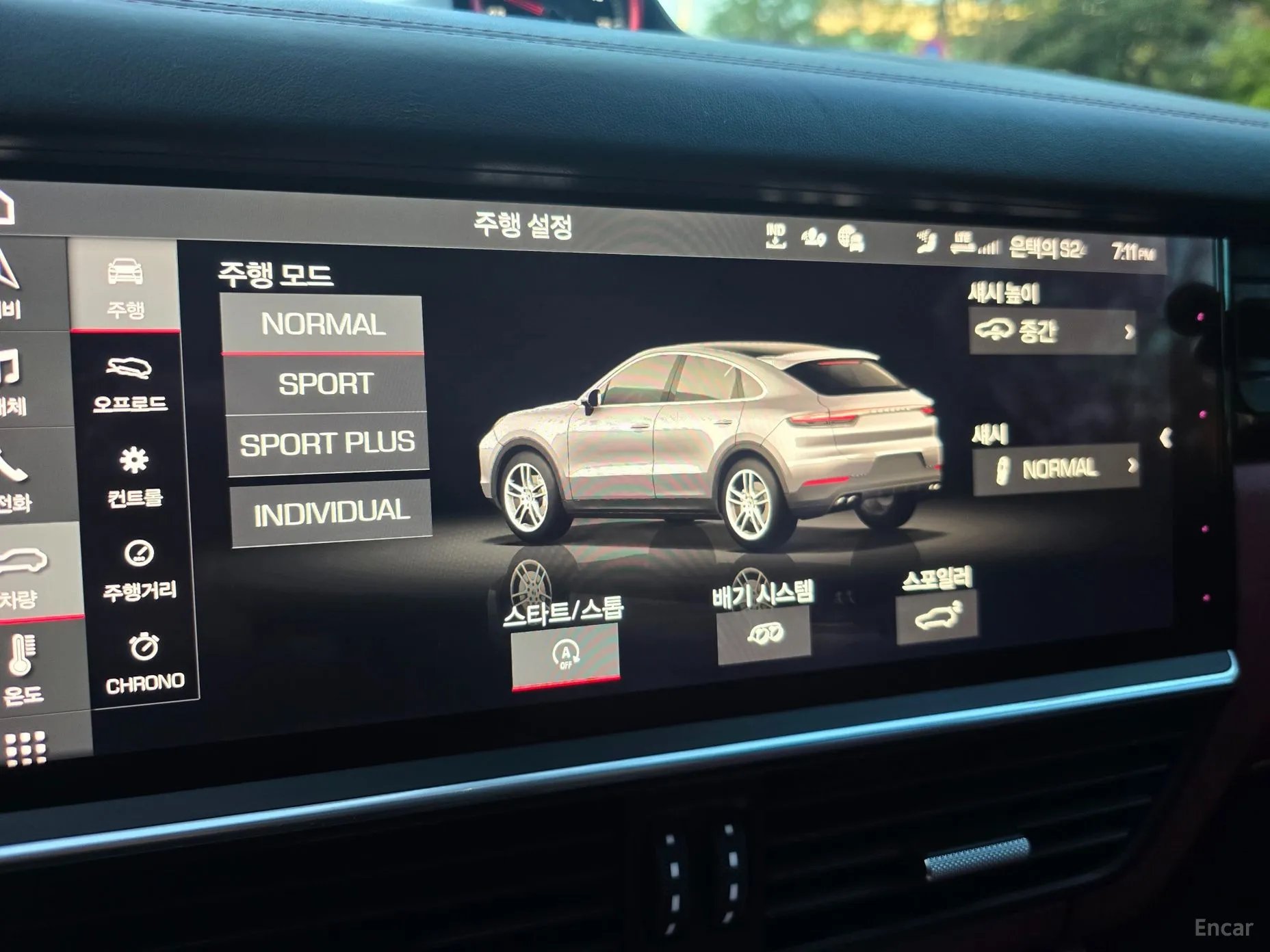 Porsche Cayenne (PO536) превью 18
