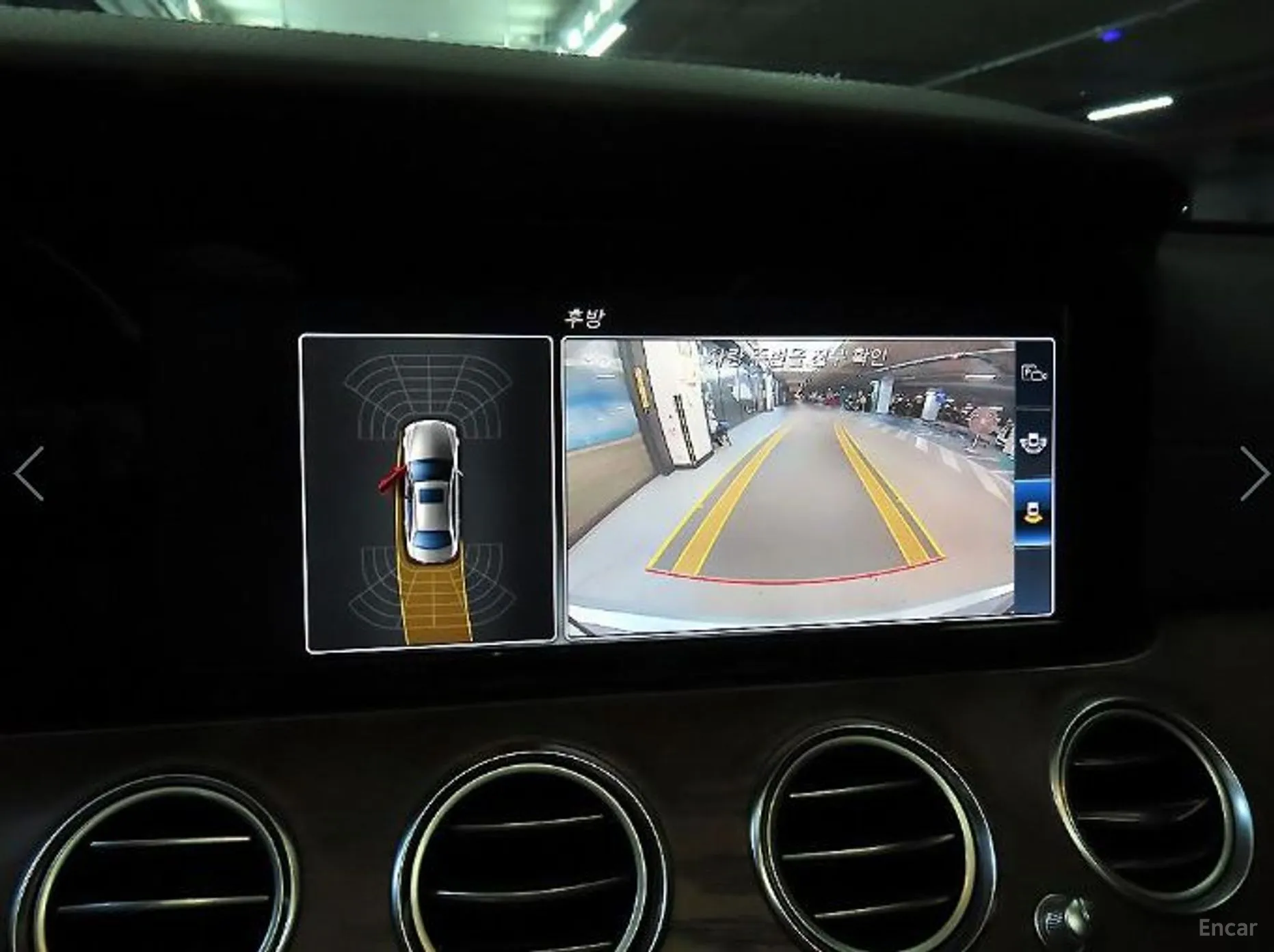 Mercedes Benz E-Class W213 превью 14