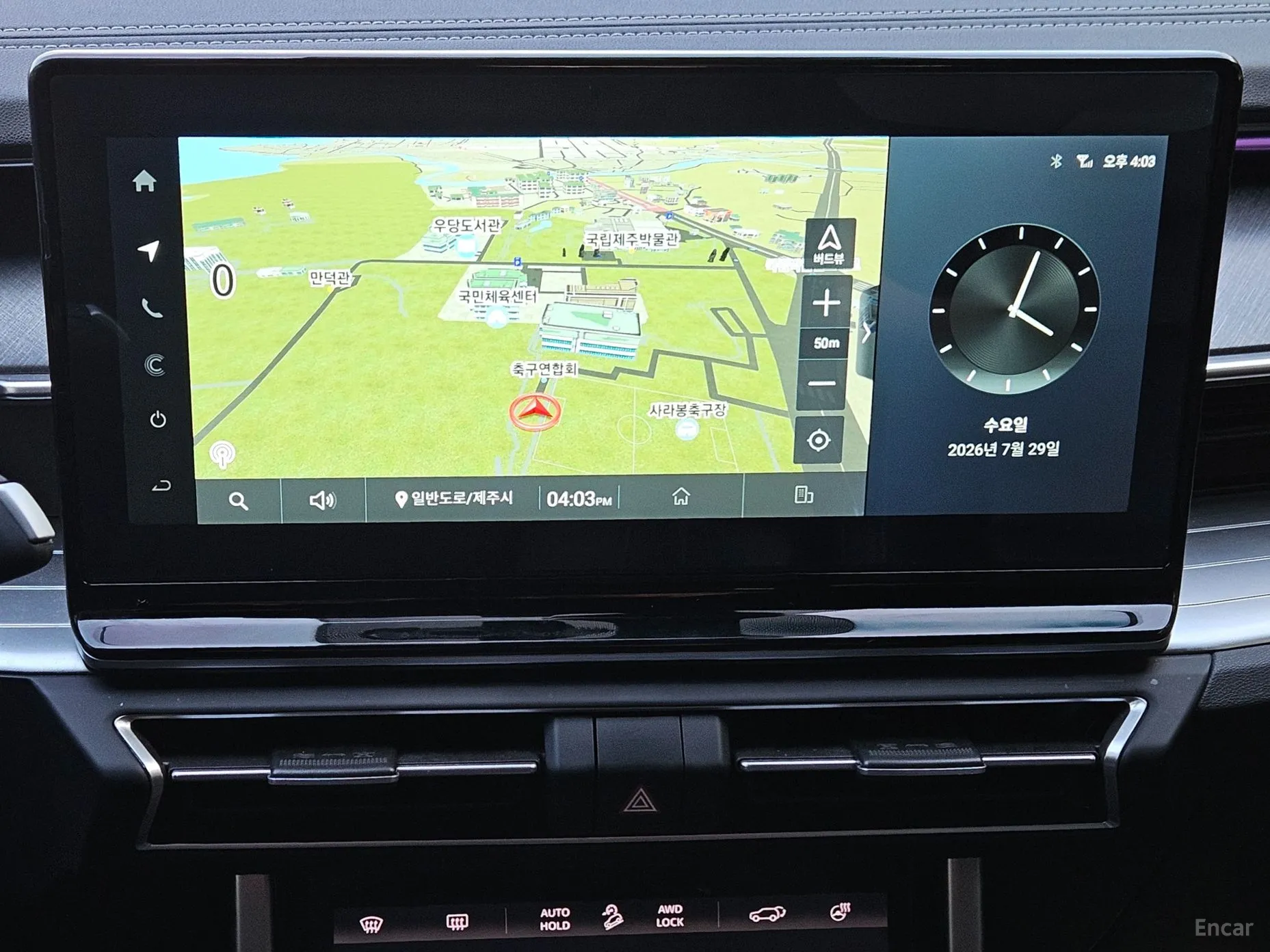 KG Mobility (SsangYong) Torres превью 13