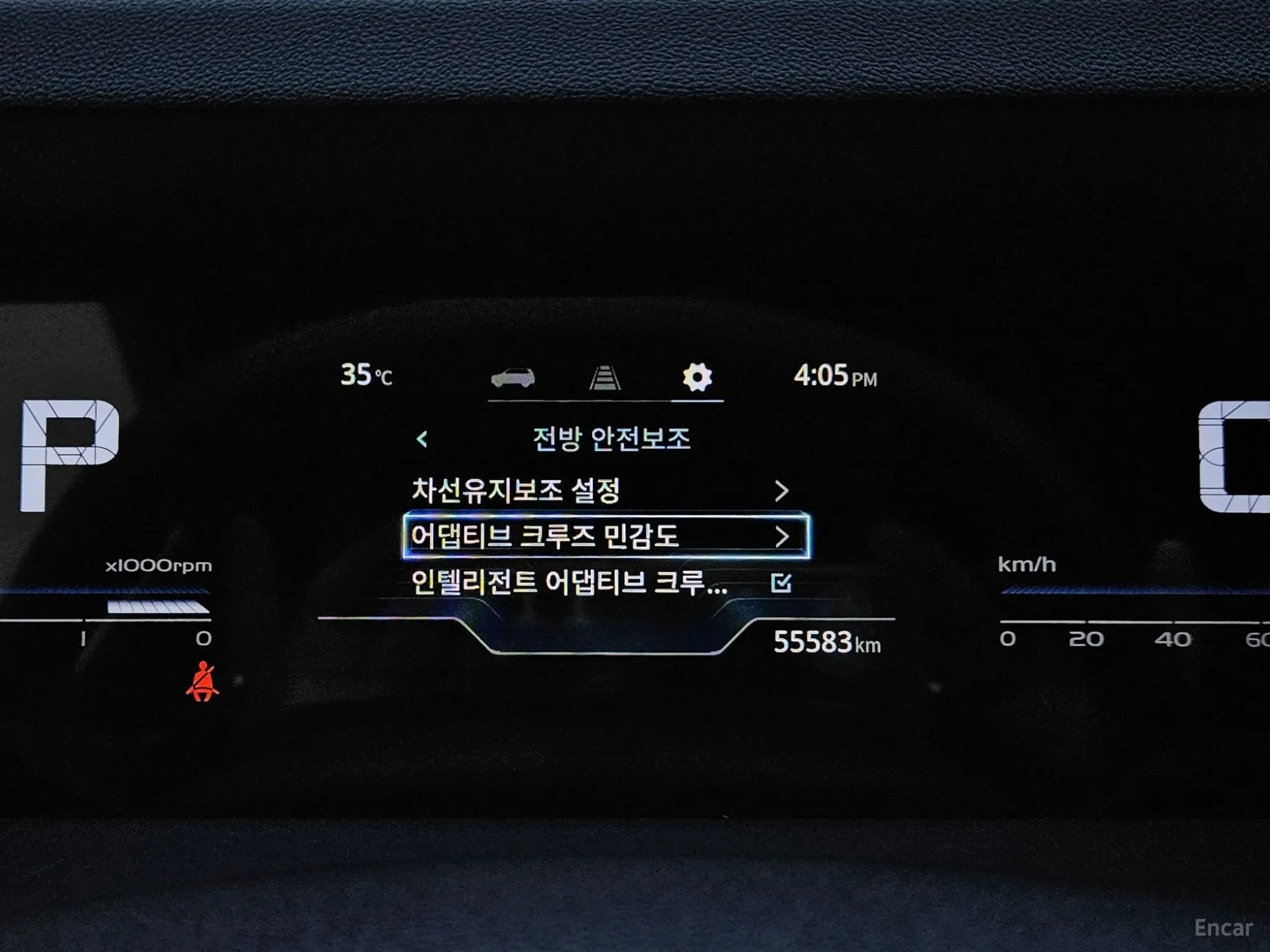 KG Mobility (SsangYong) Torres превью 8
