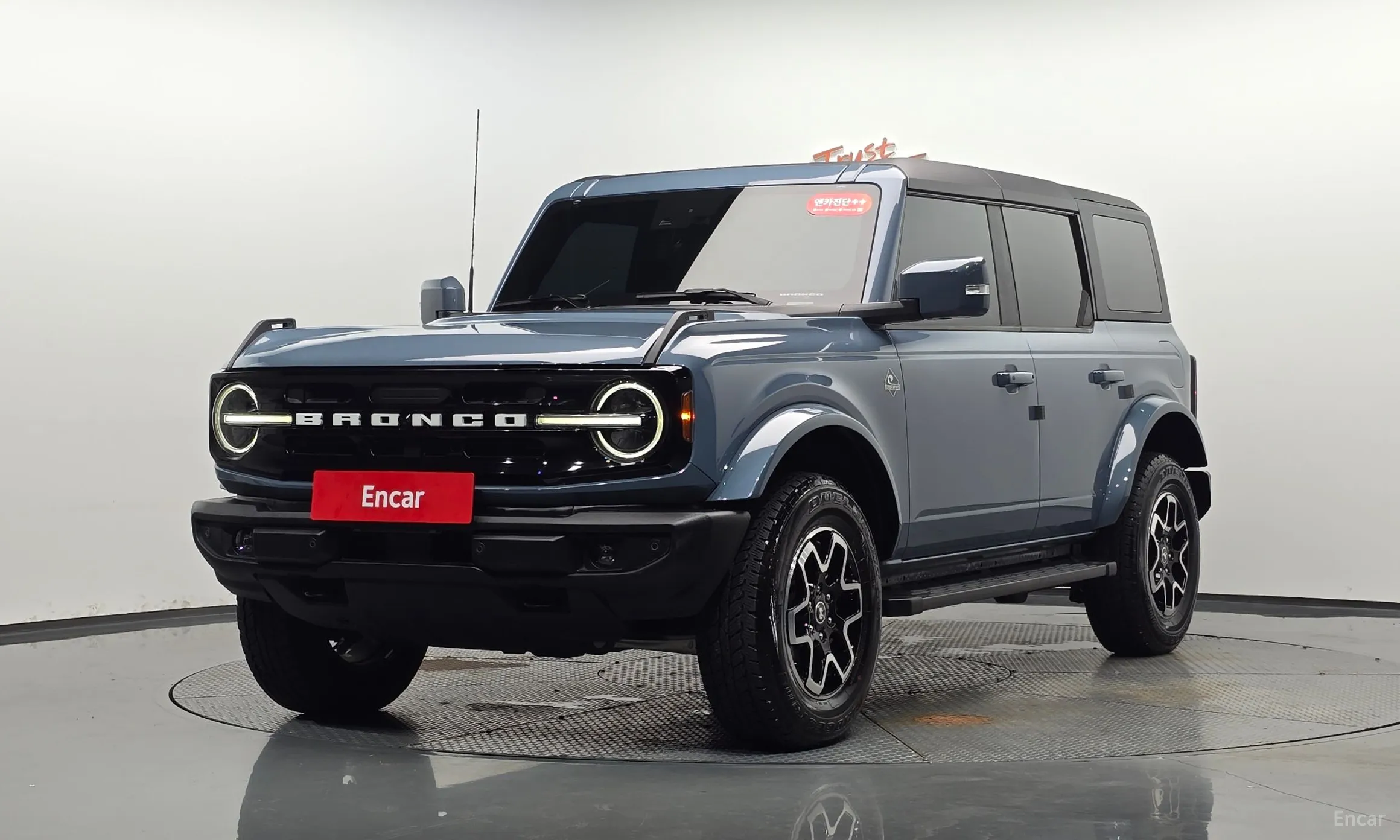 Ford Bronco 6th Generation