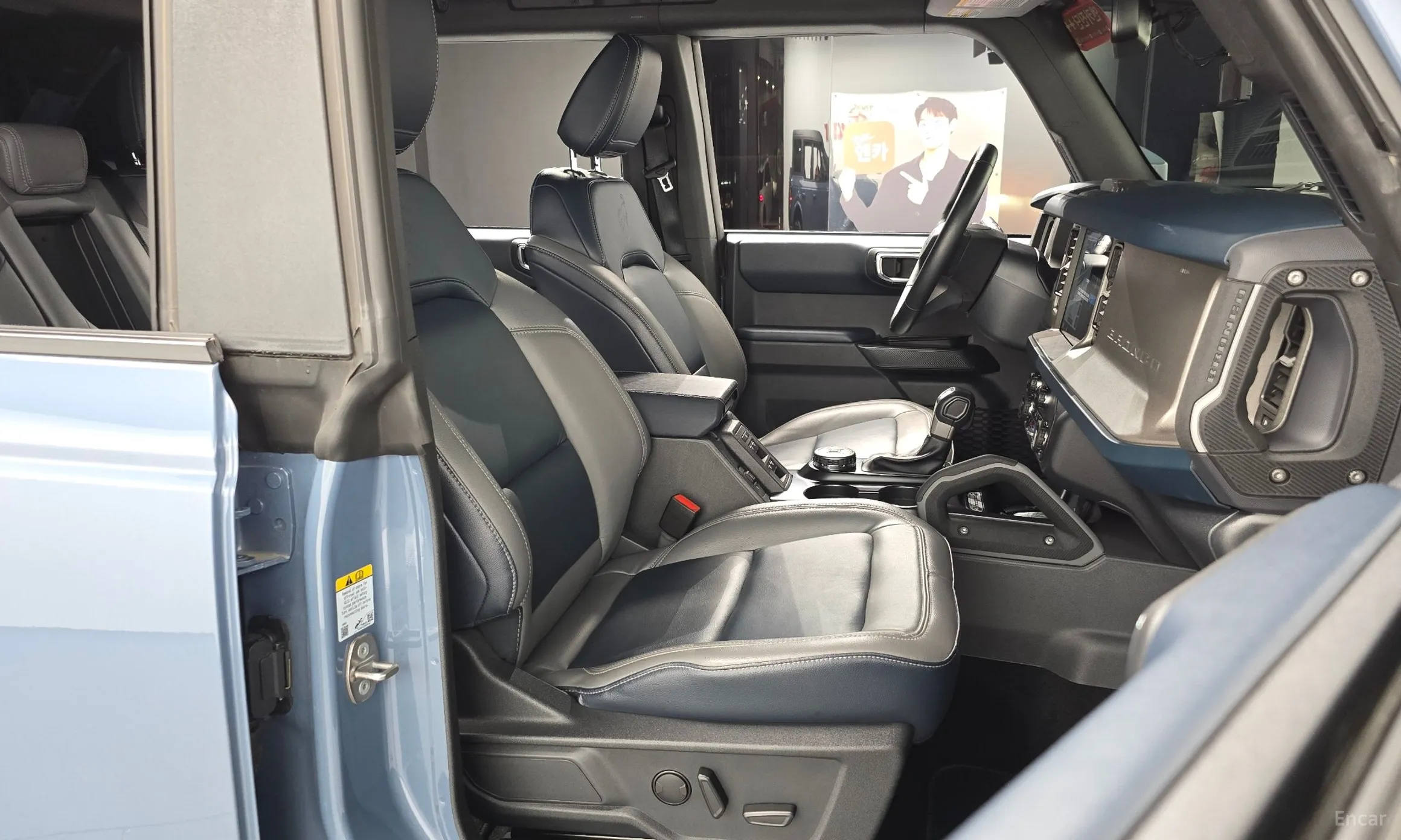 Ford Bronco 6th Generation превью 11