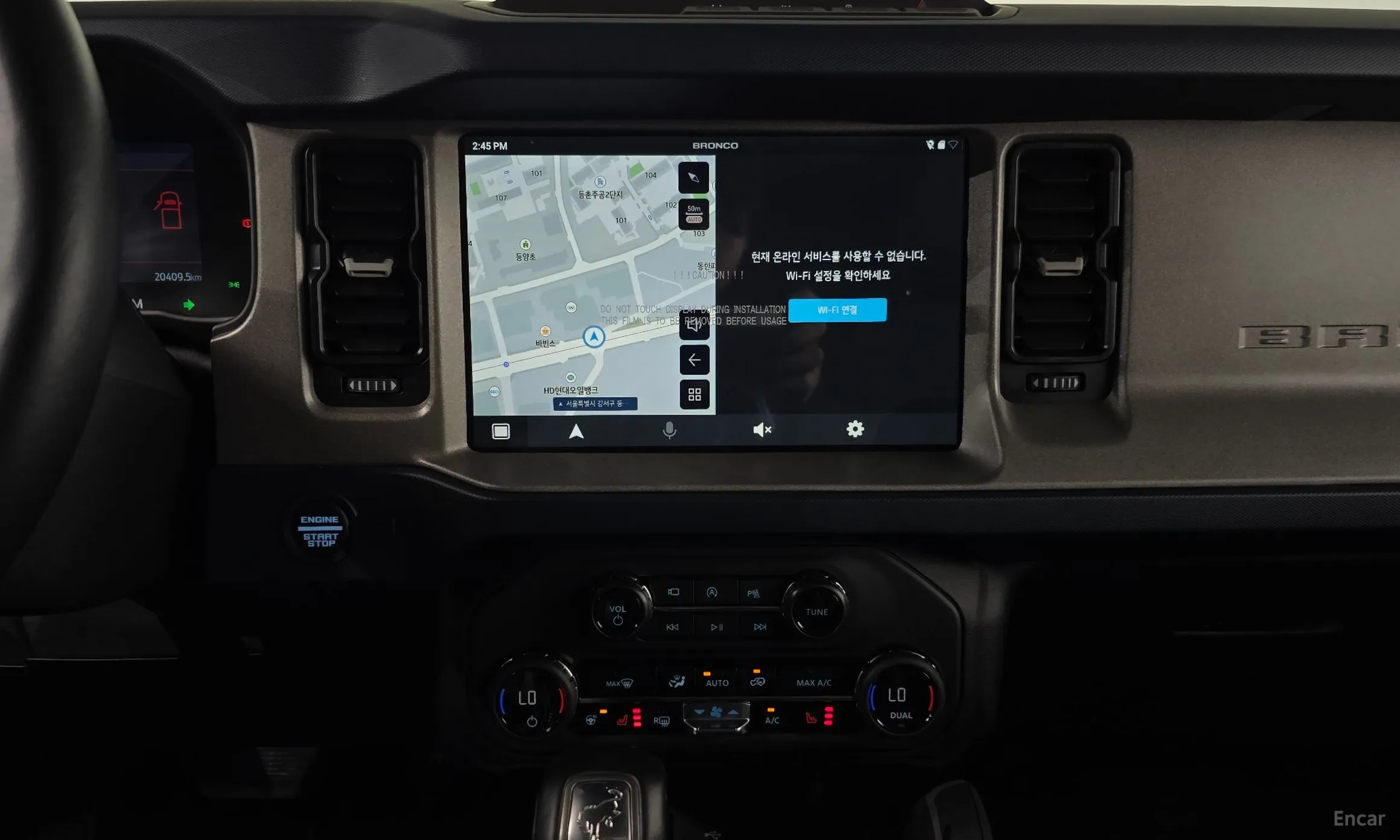 Ford Bronco 6th Generation превью 14