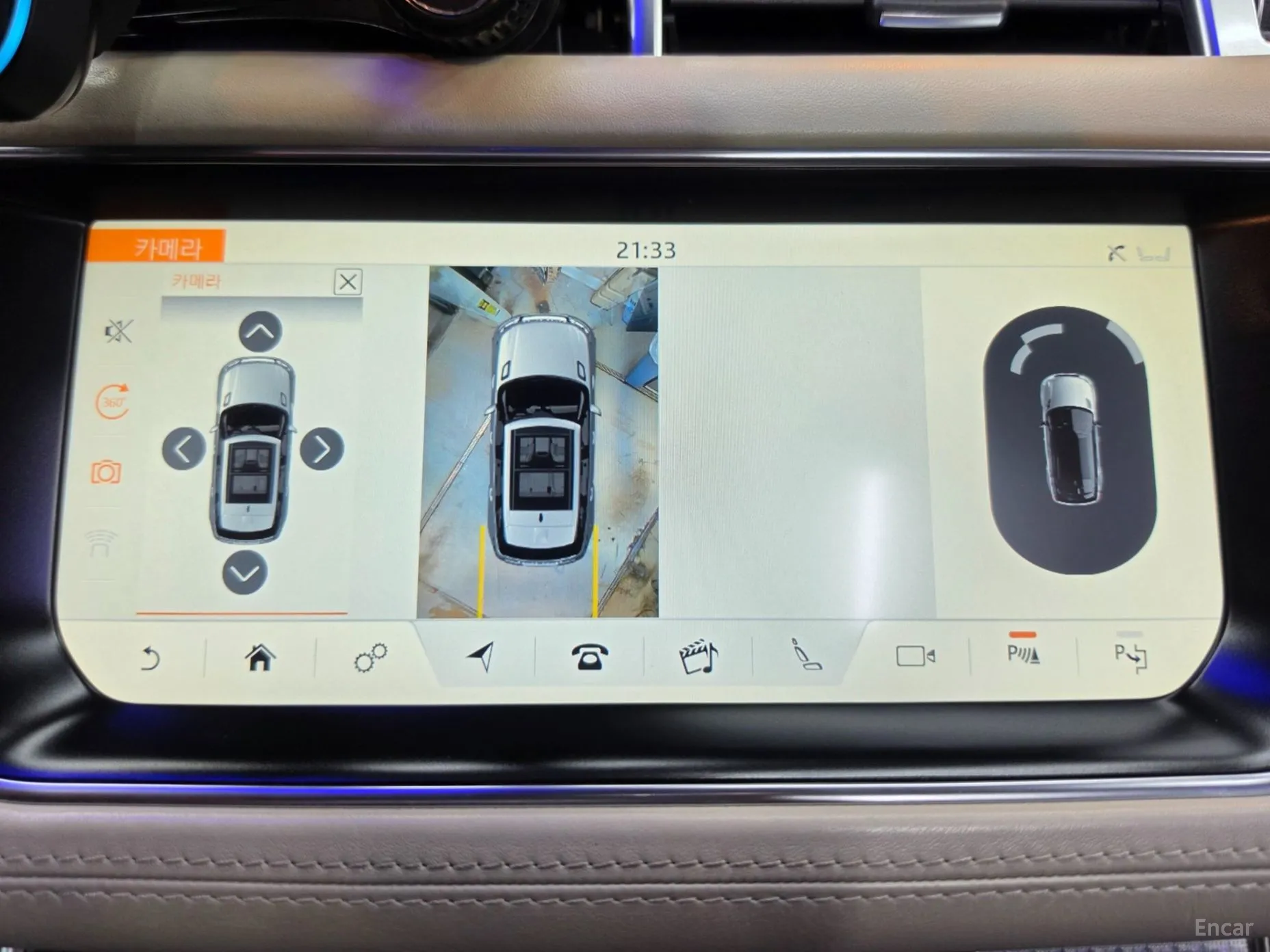 Land Rover Range Rover Sport 2nd Generation превью 11