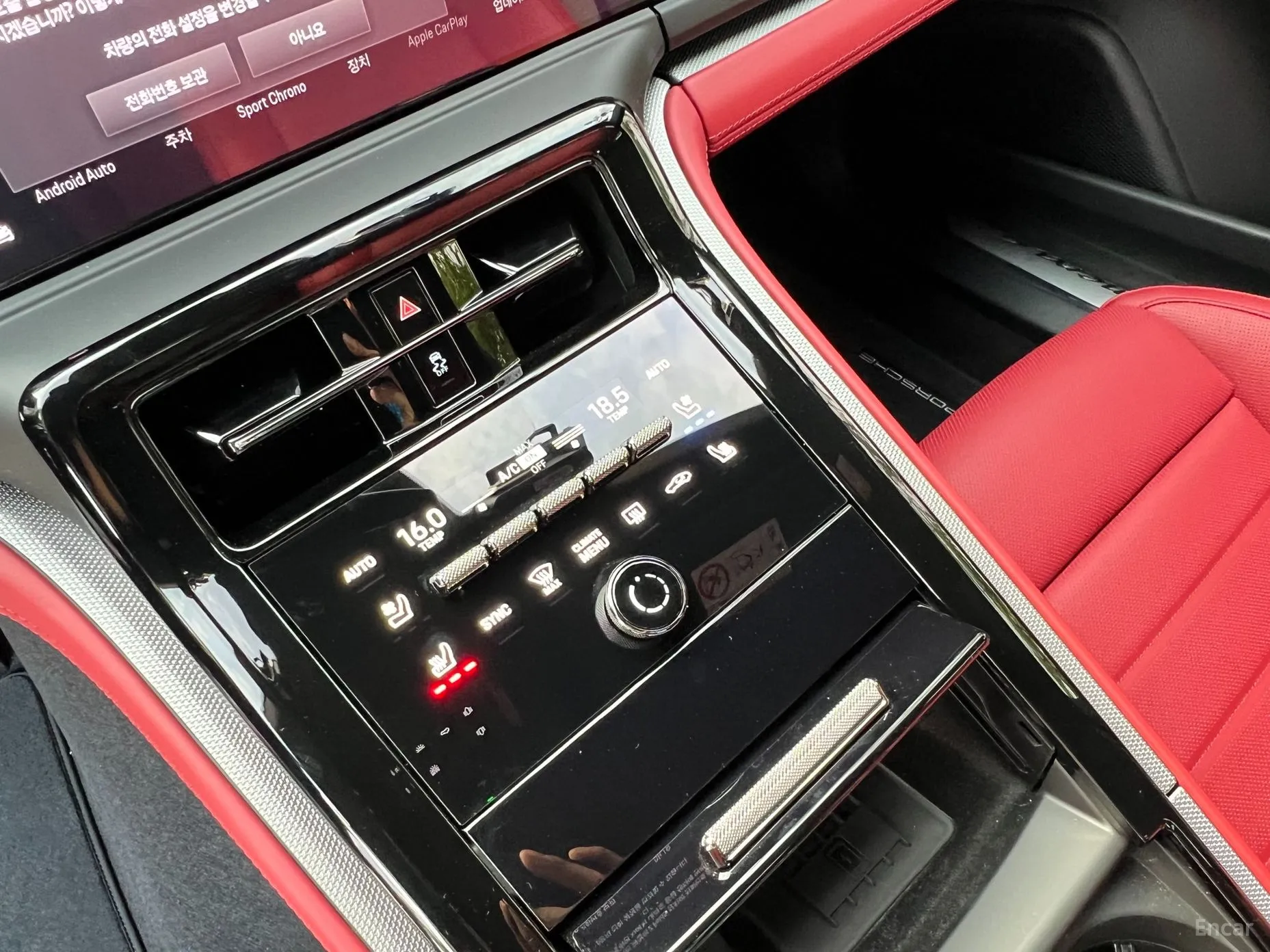 Porsche Panamera (976) превью 10