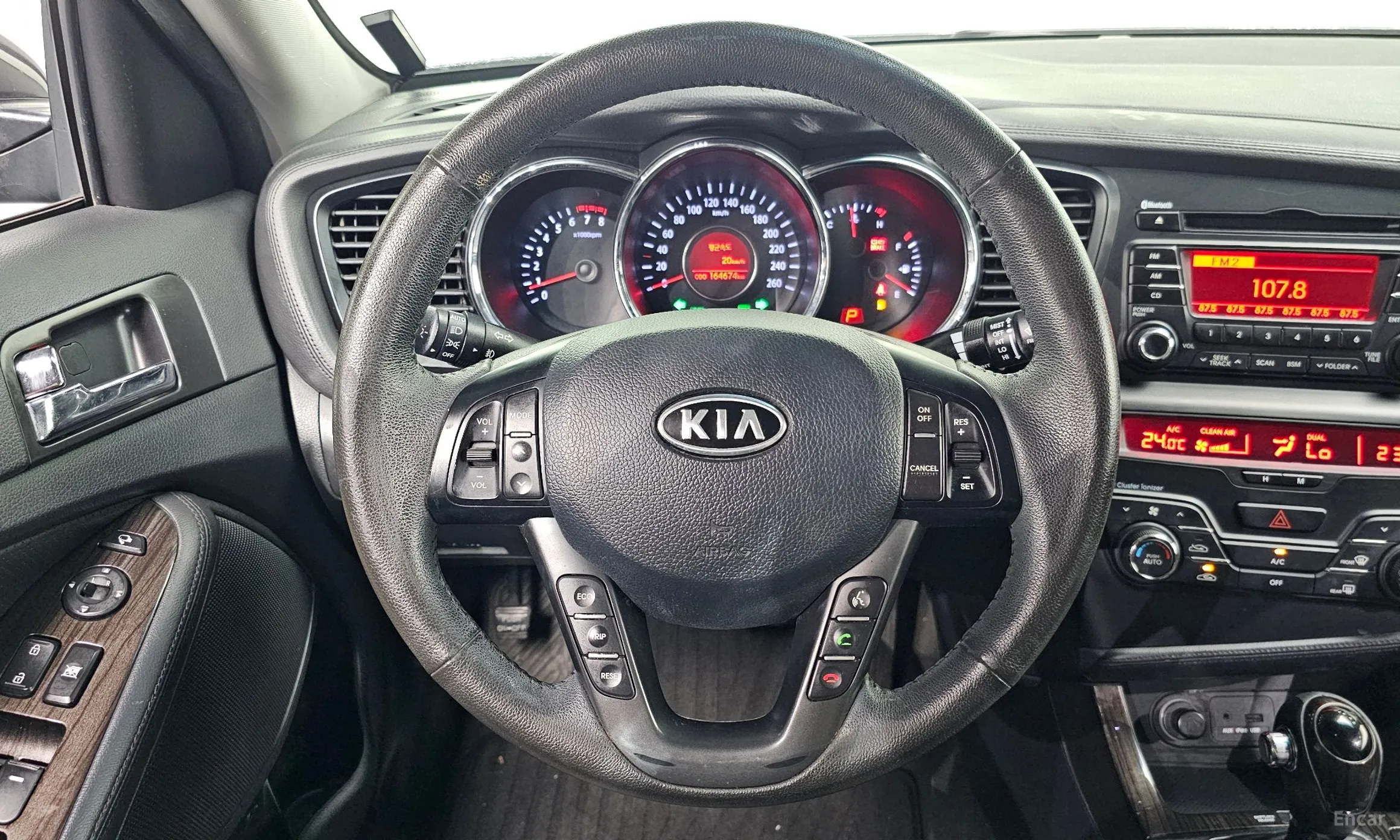 Kia K5 превью 12