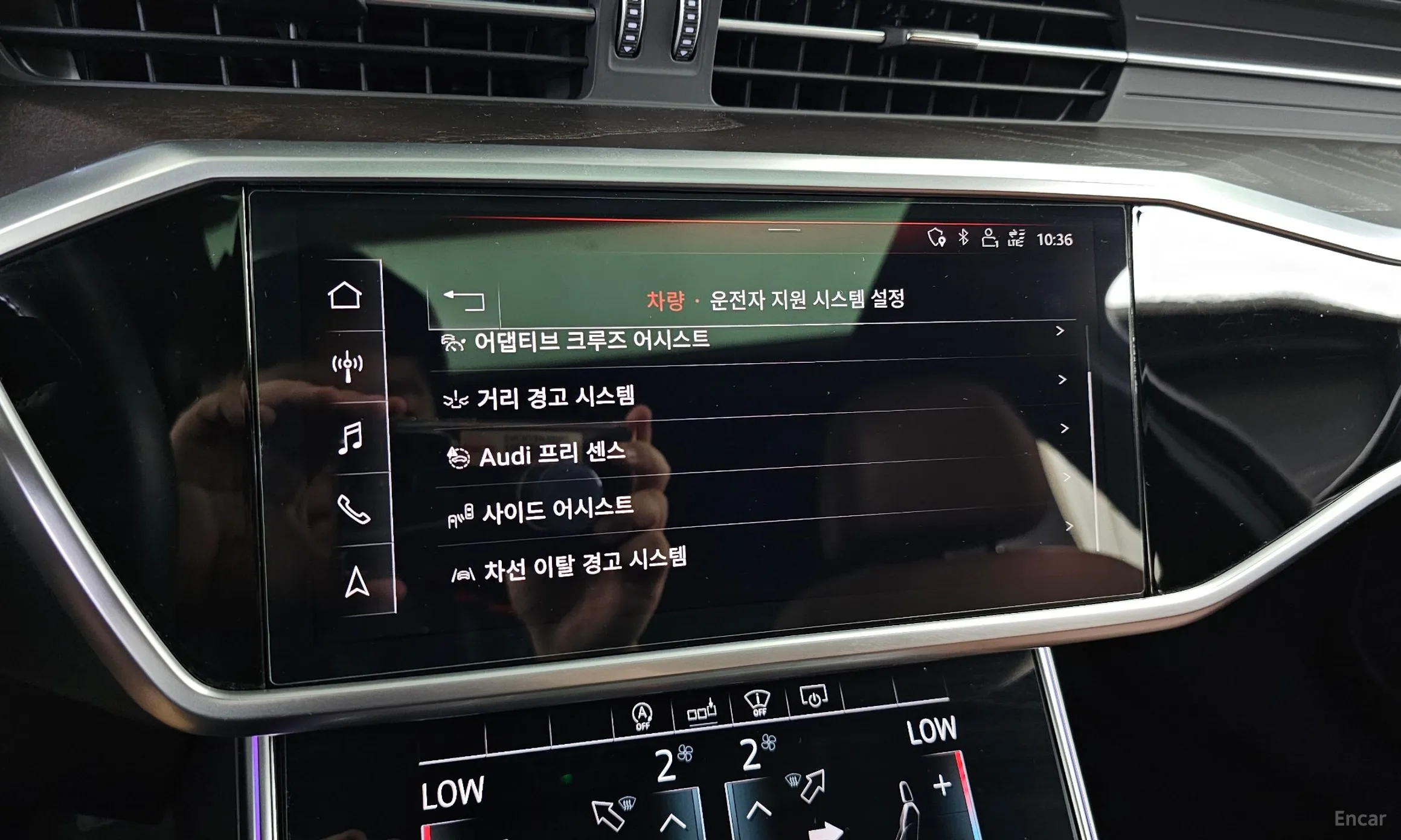 Audi A6 (C8) превью 16