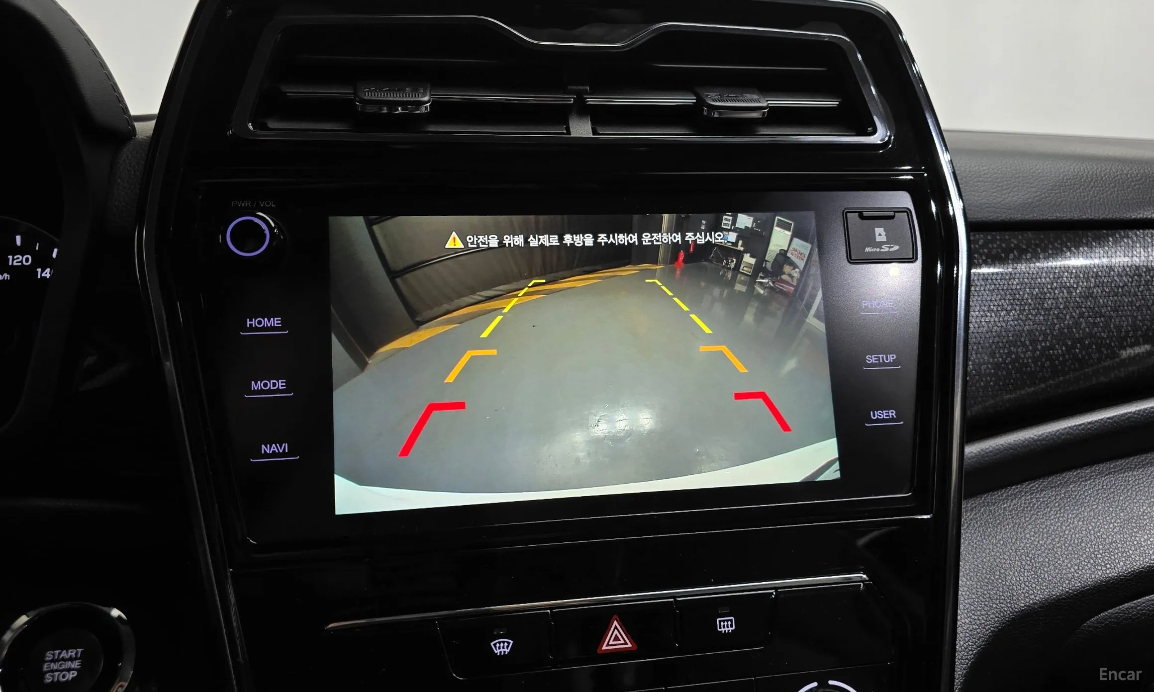 KG Mobility (SsangYong) Berry New Tivoli превью 13