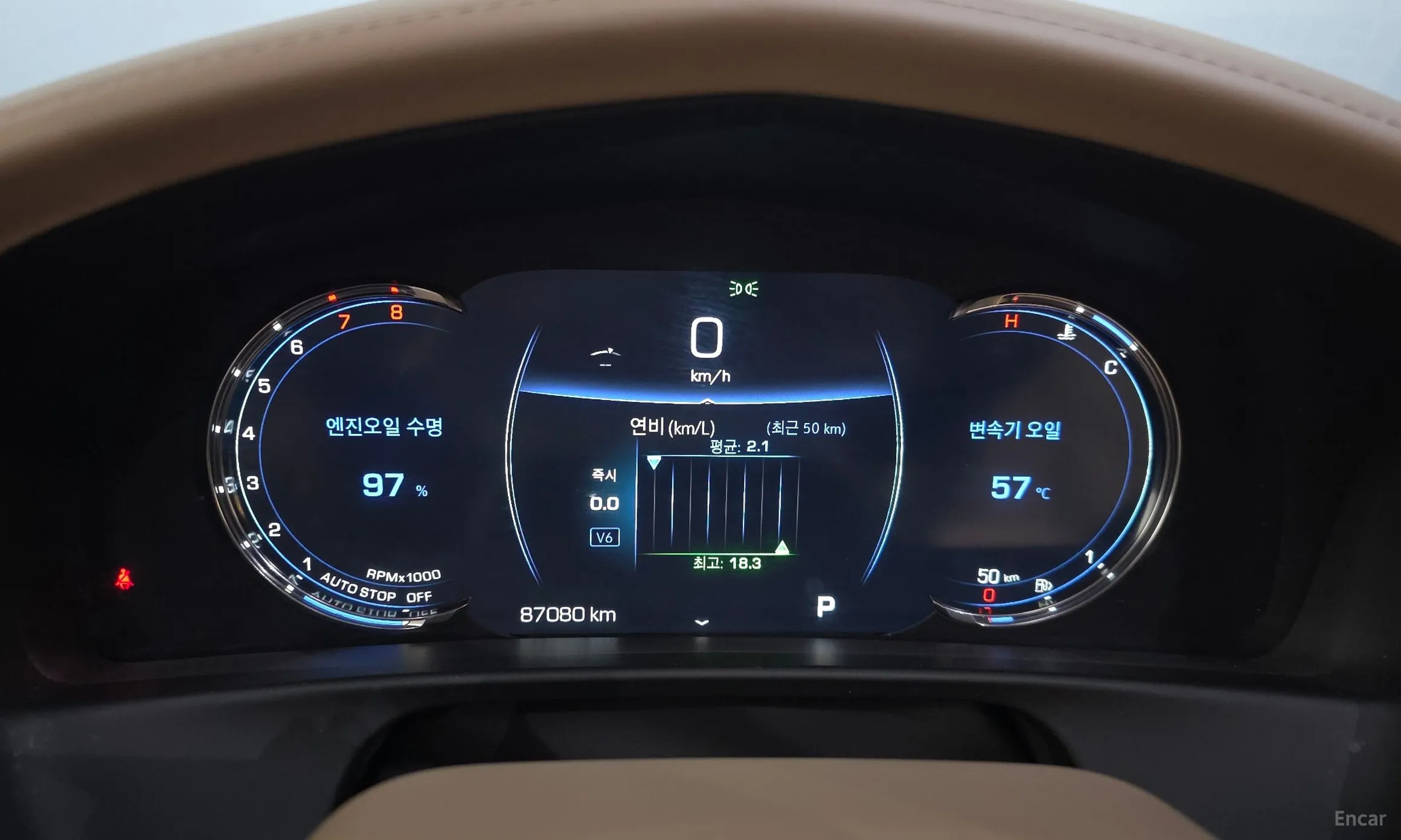 Cadillac CT6 превью 8