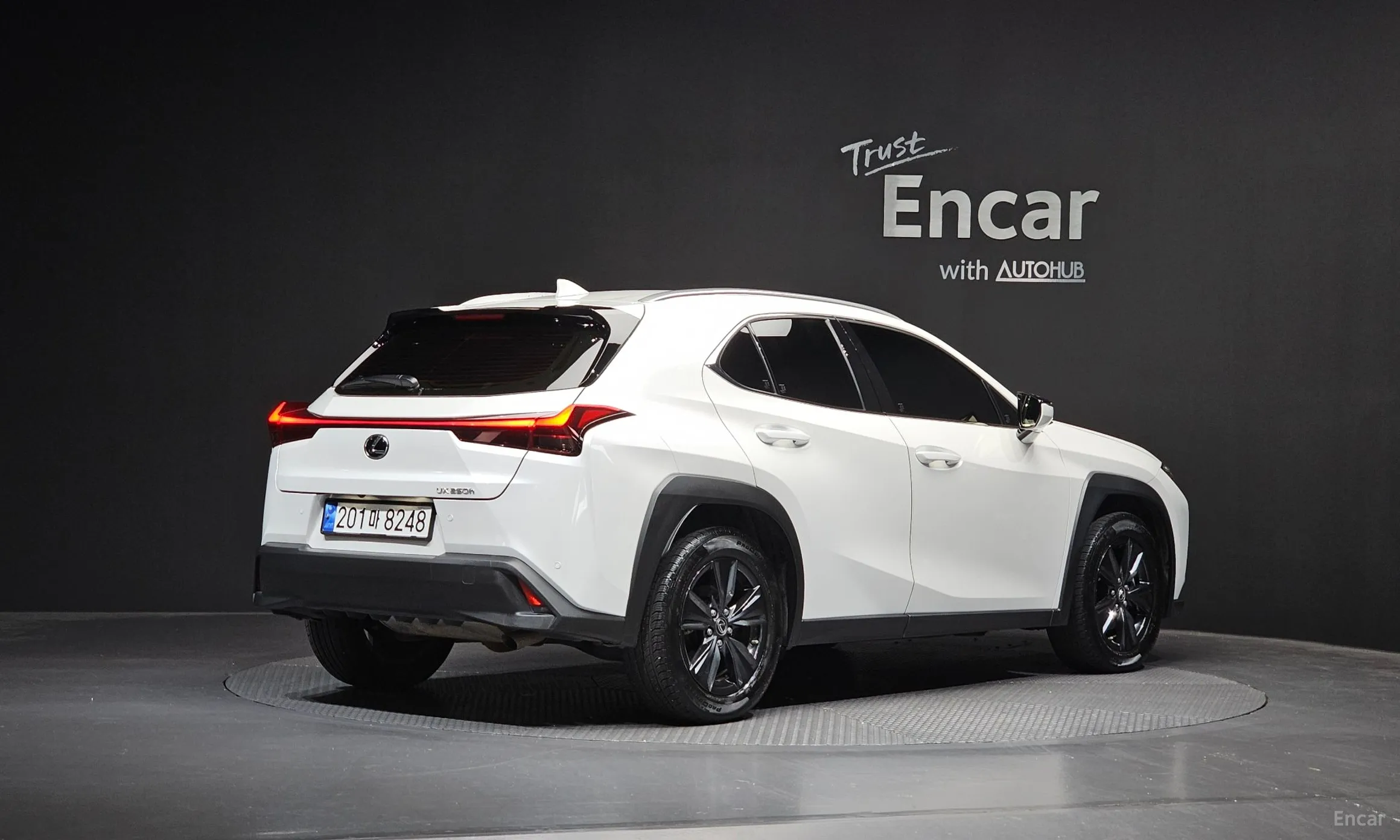 Lexus UX250h