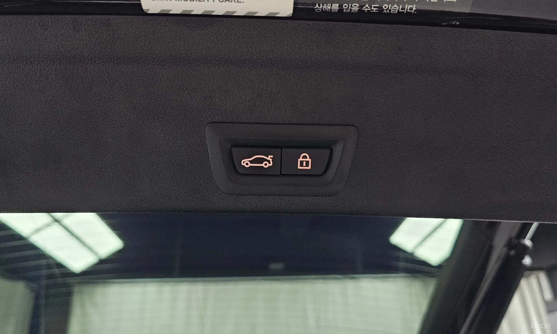 BMW X6 (G06) превью 15