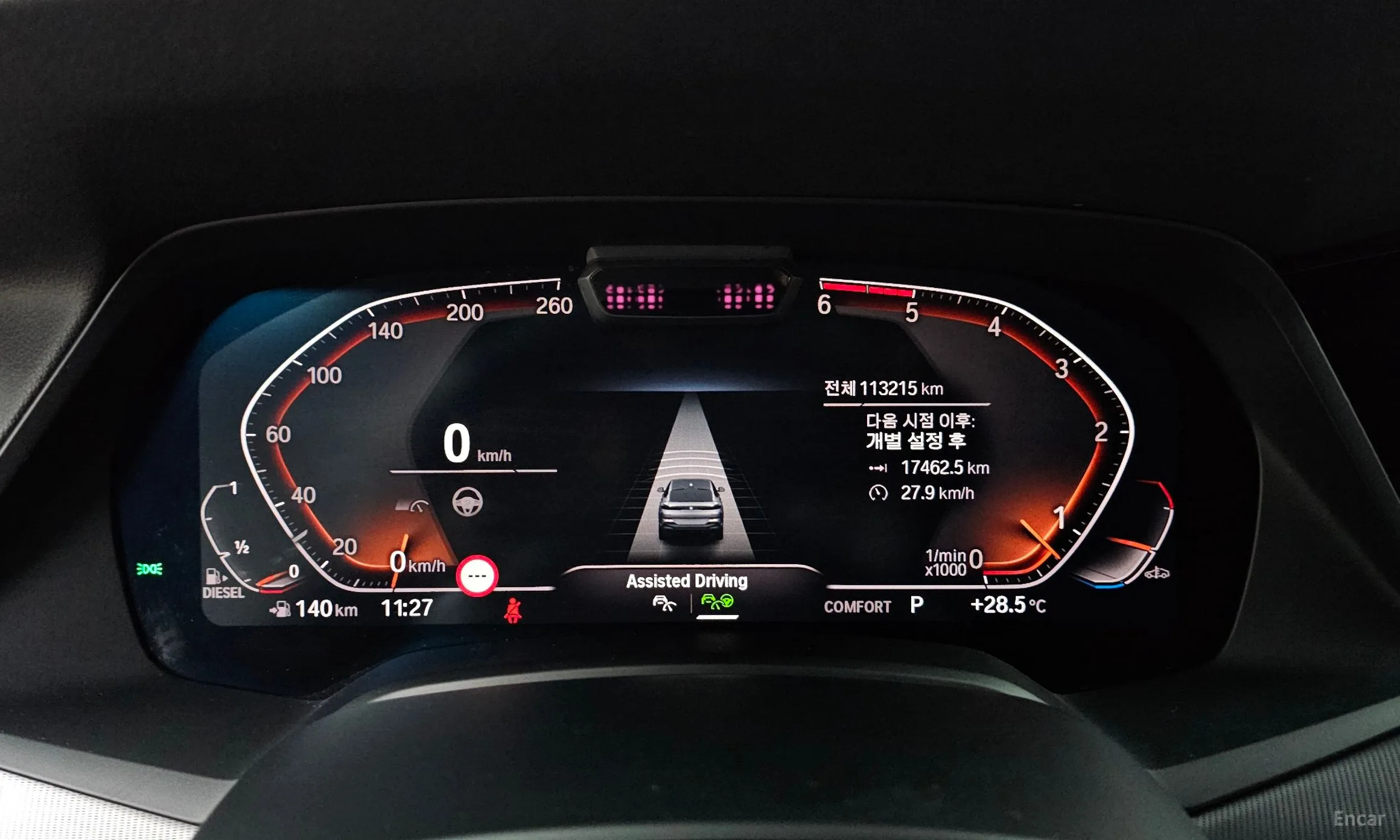 BMW X6 (G06) превью 8