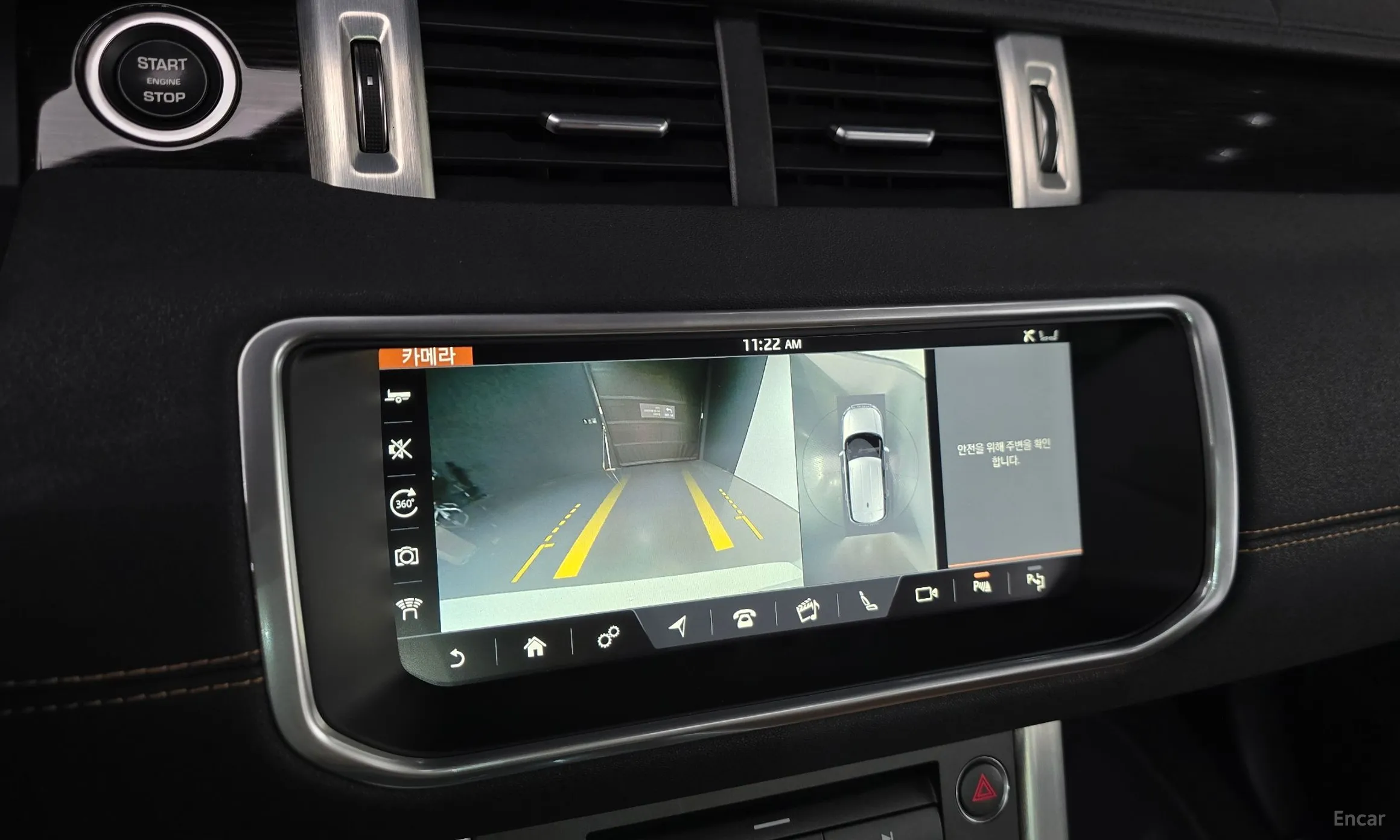 Land Rover Range Rover Evoque превью 14