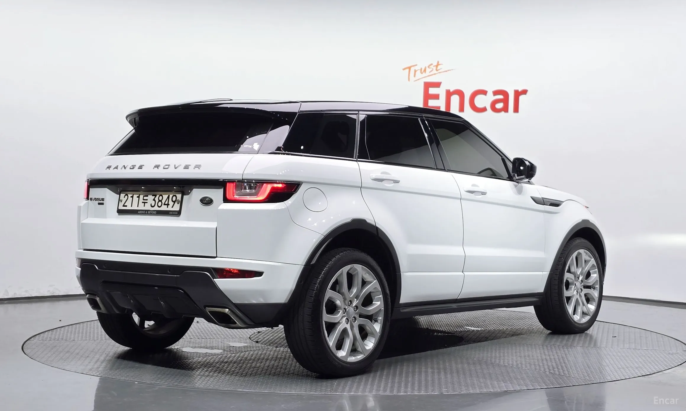Land Rover Range Rover Evoque