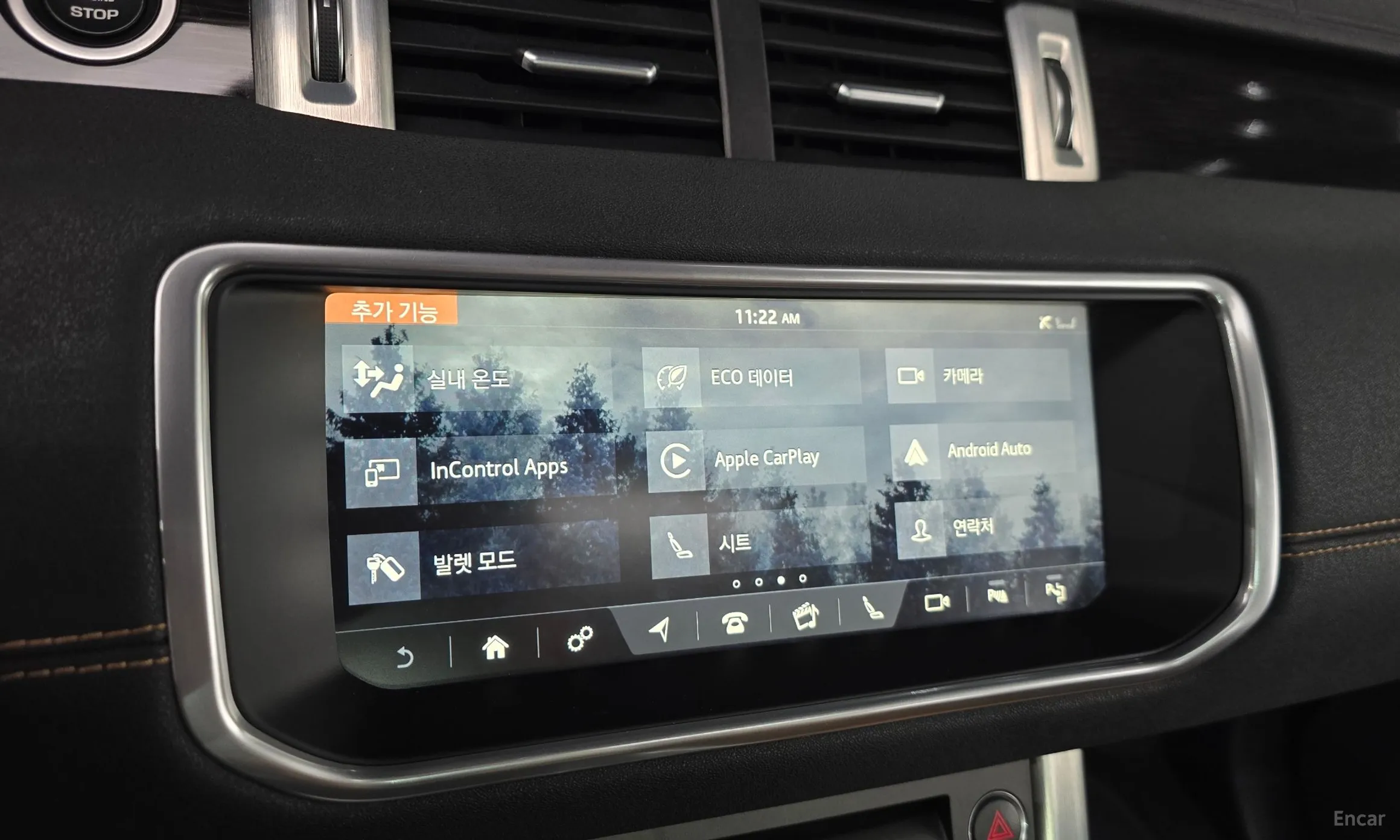 Land Rover Range Rover Evoque превью 18