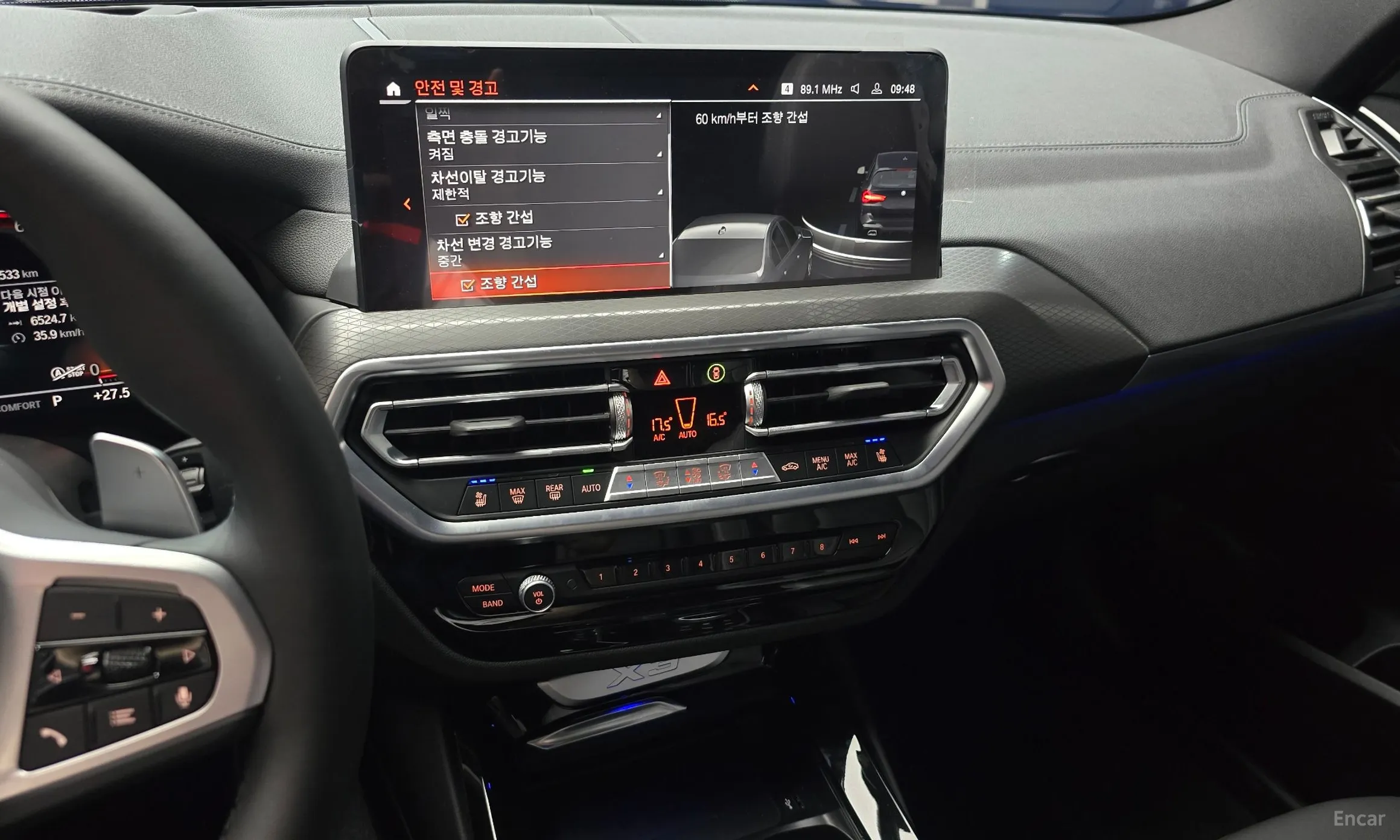 BMW X3 (G01) превью 14