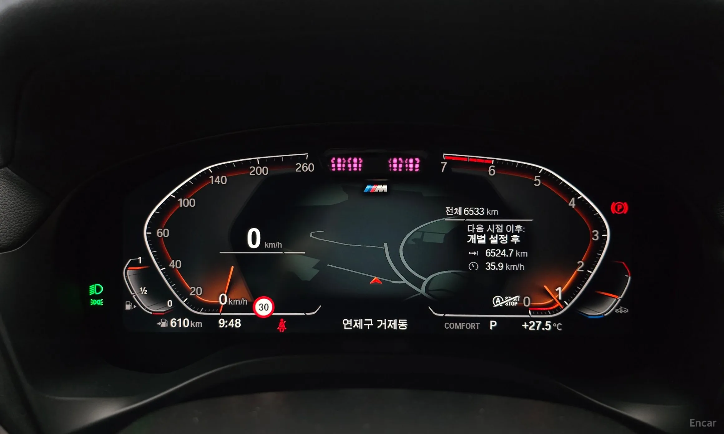 BMW X3 (G01) превью 8