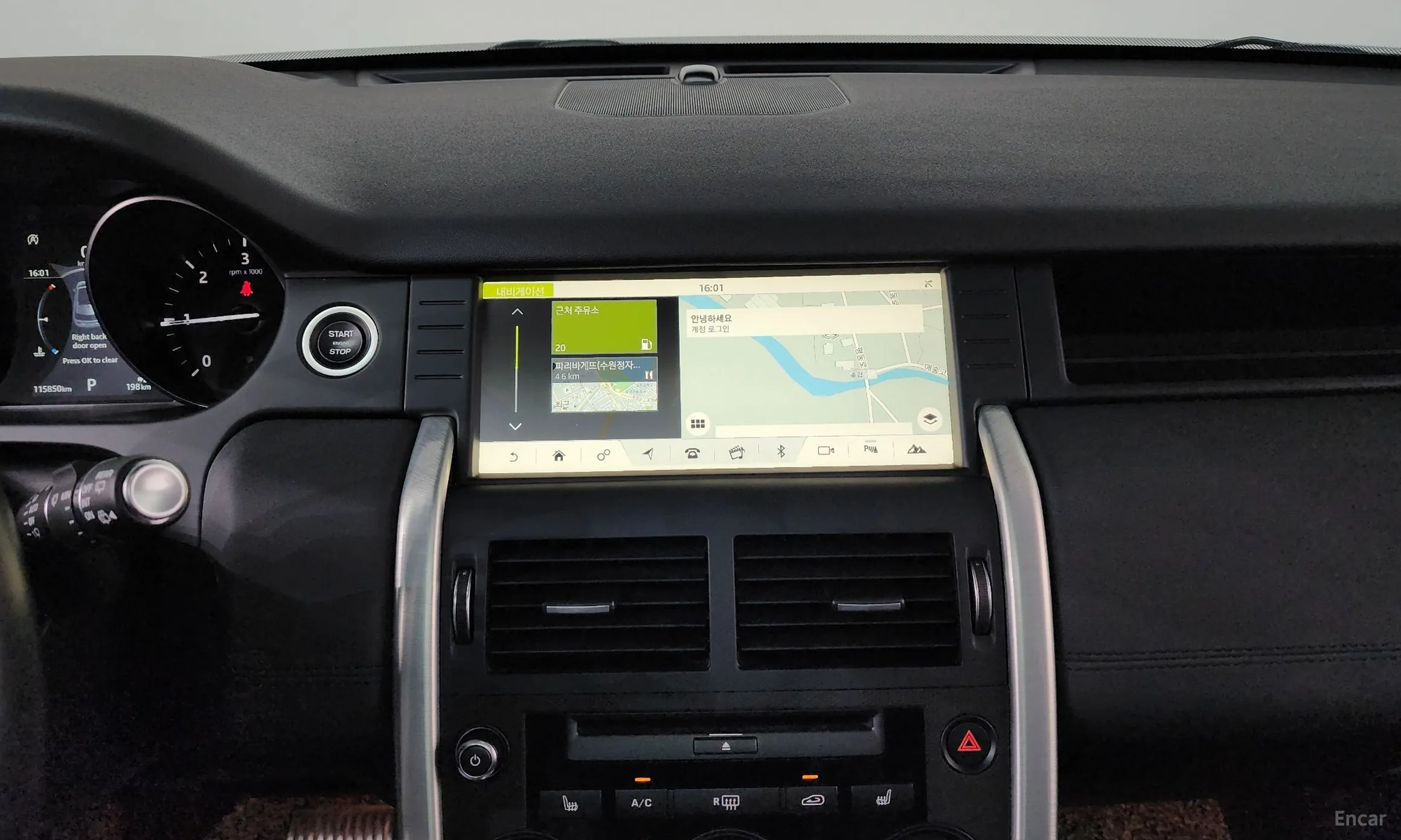 Land Rover Discovery Sports превью 12