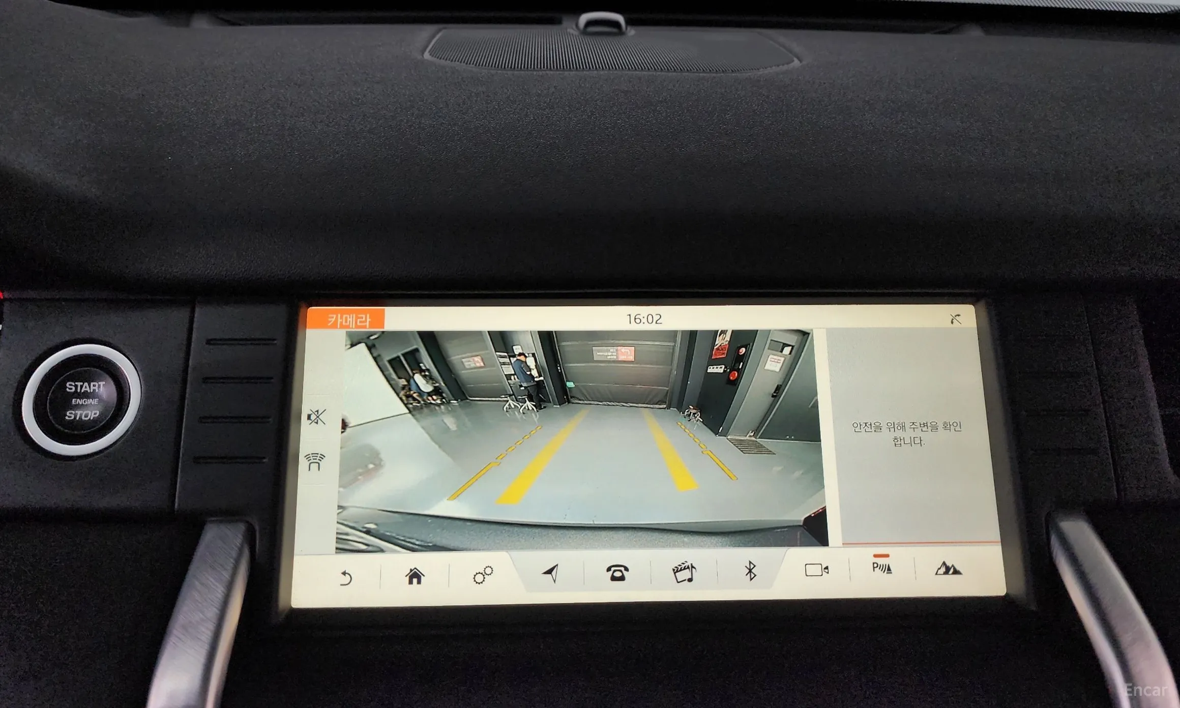 Land Rover Discovery Sports превью 14