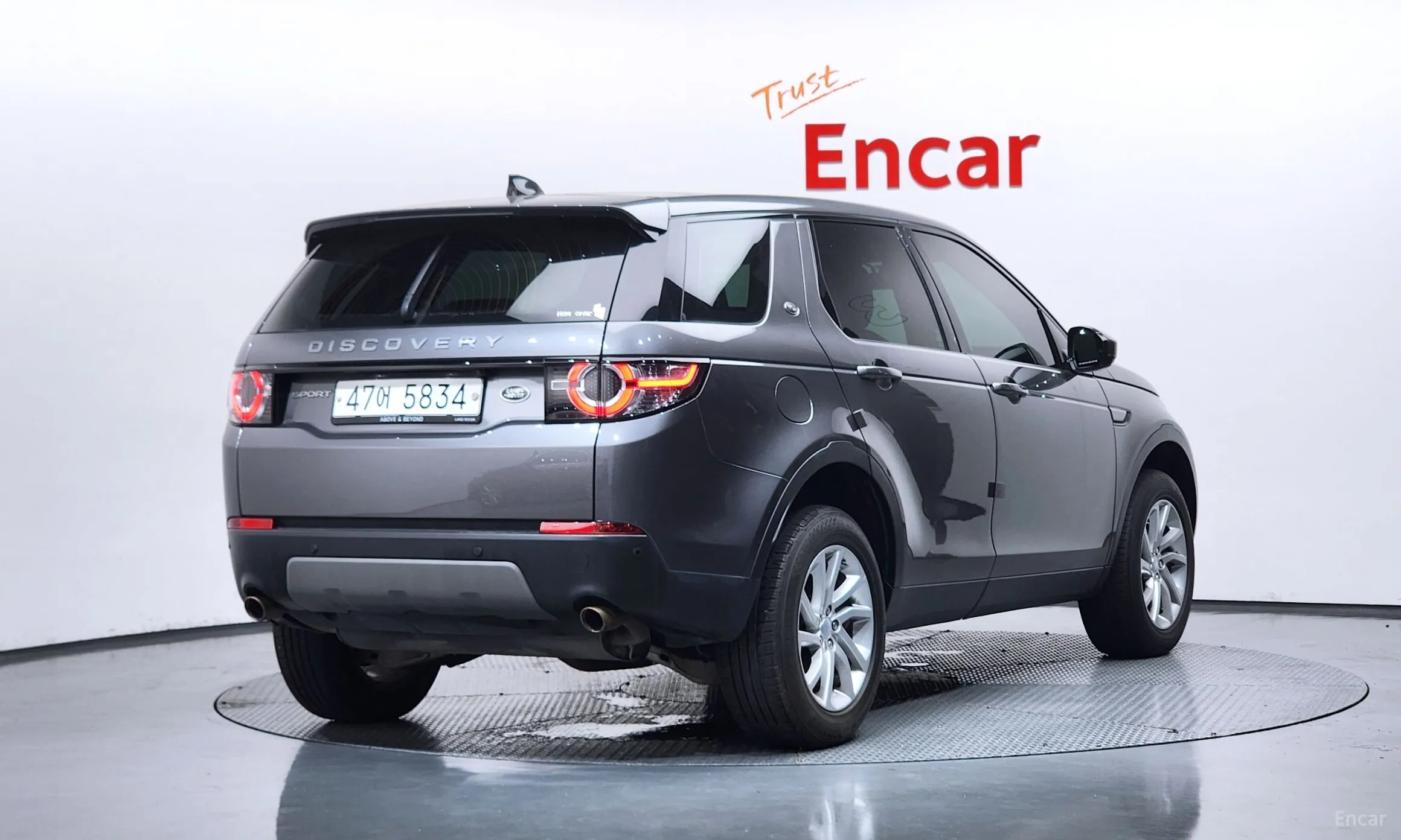 Land Rover Discovery Sports