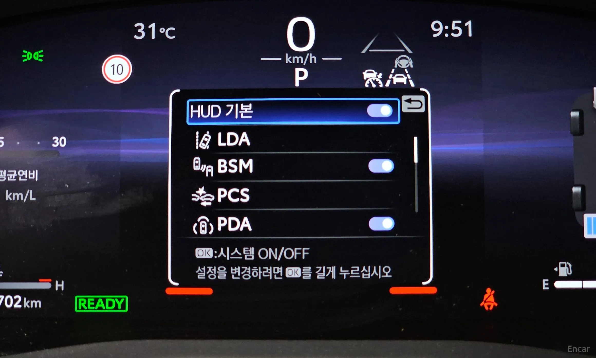 Toyota Camry (XV80) превью 16