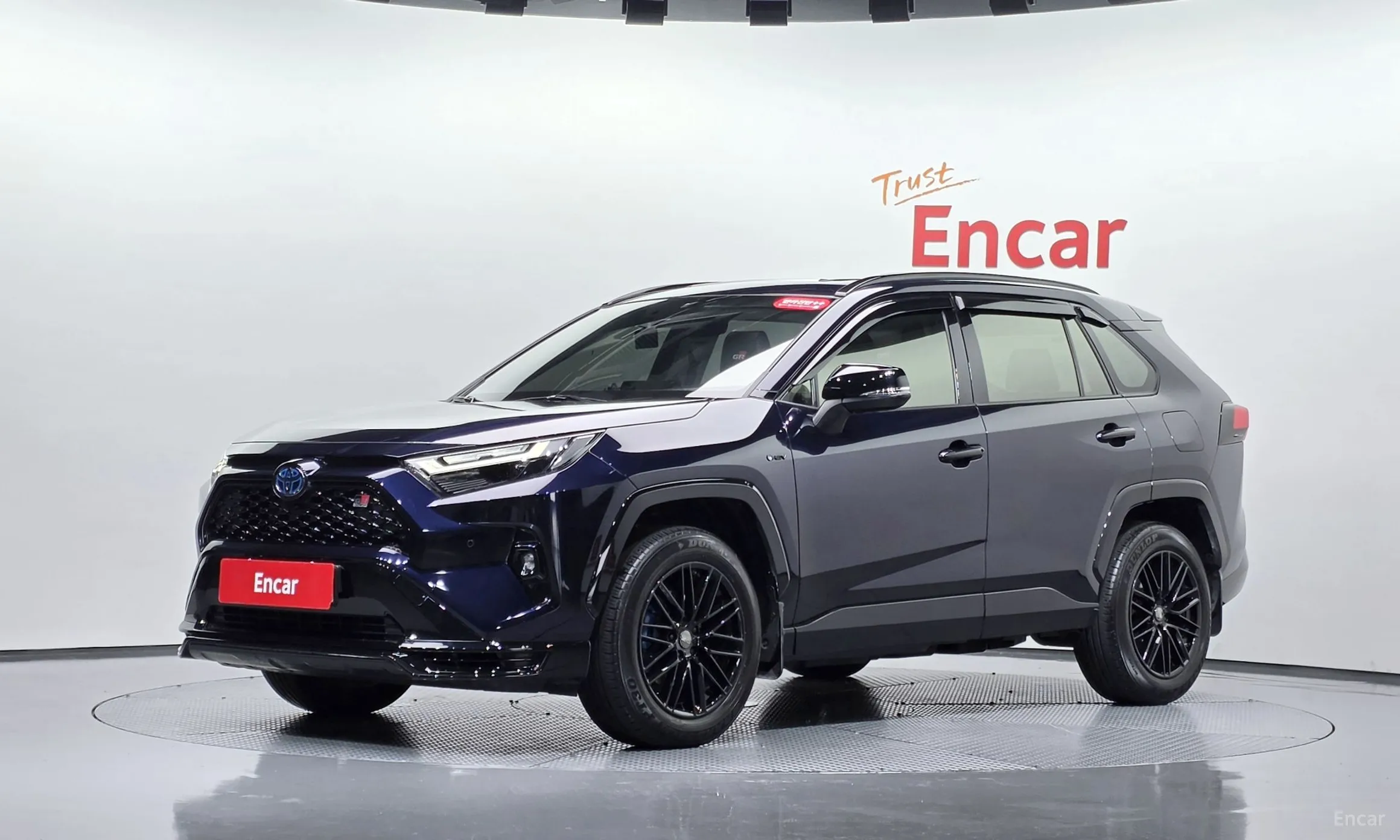 Toyota RAV4 5th Generation