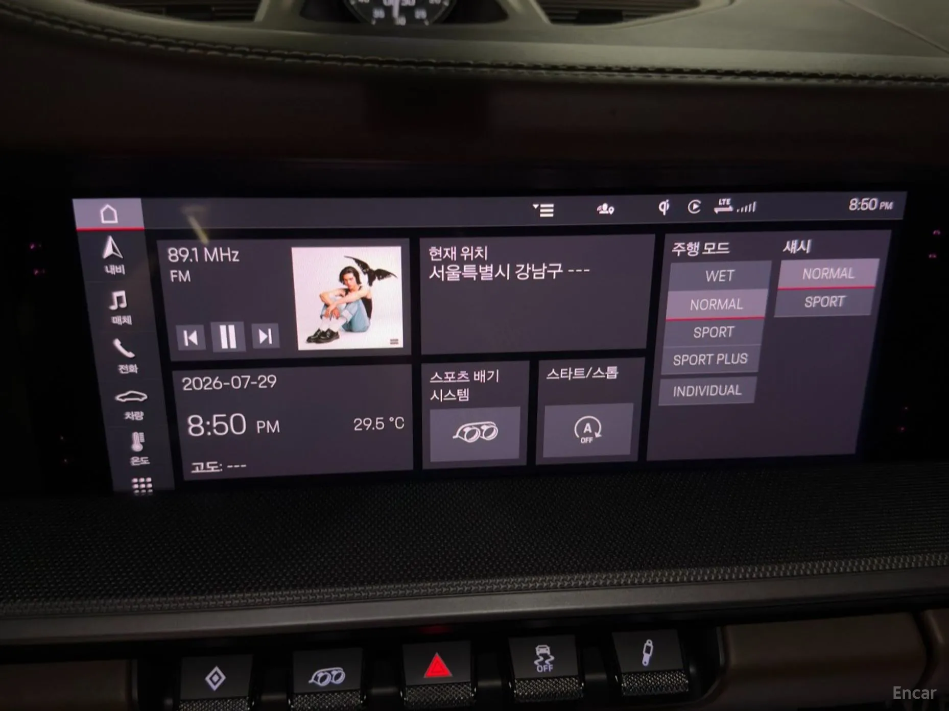 Porsche 911 (992) превью 16